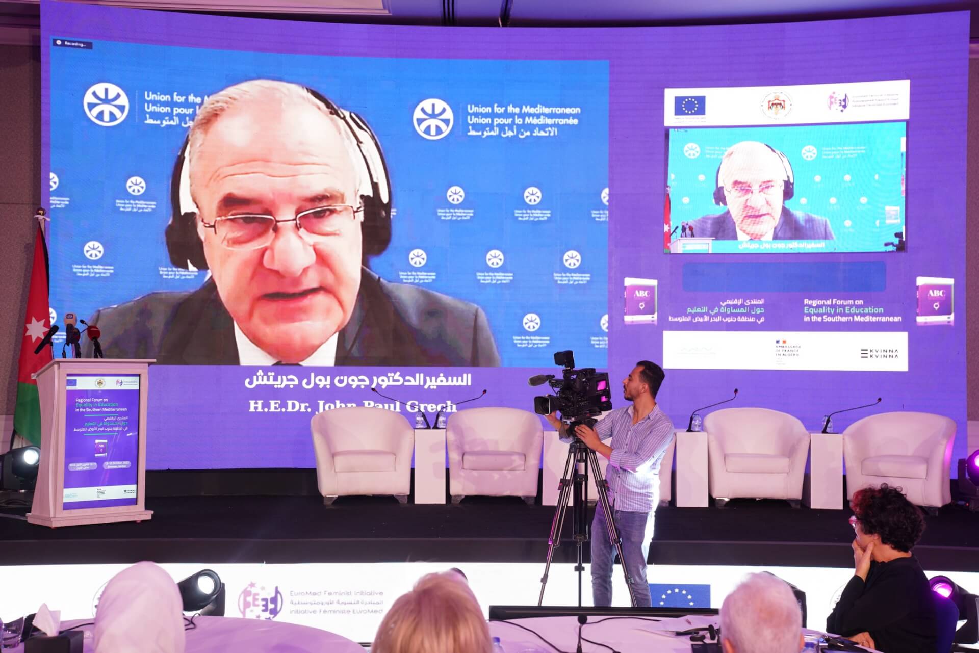 - | EFI - EuroMed Feminist Initiative