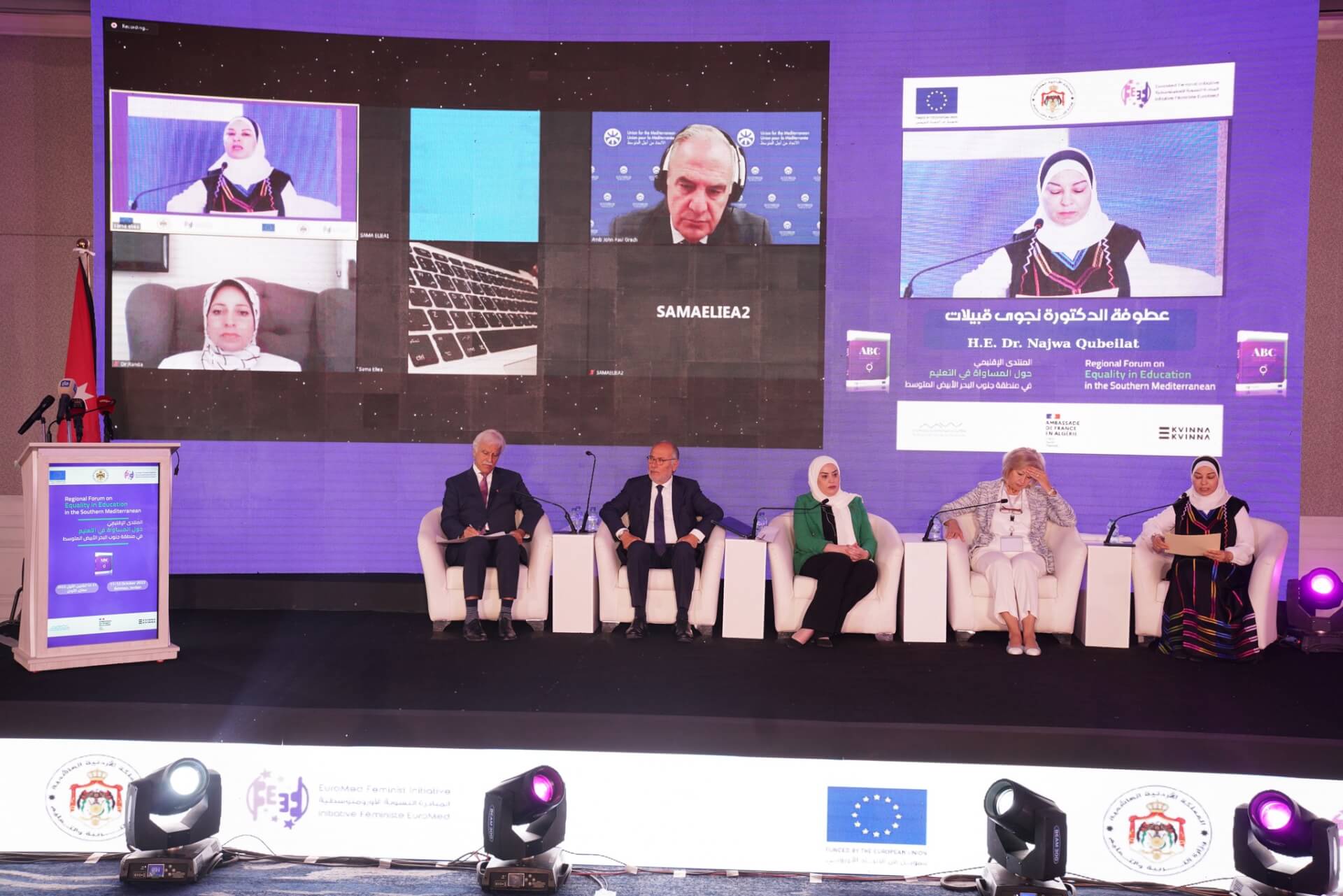 - | EFI - EuroMed Feminist Initiative