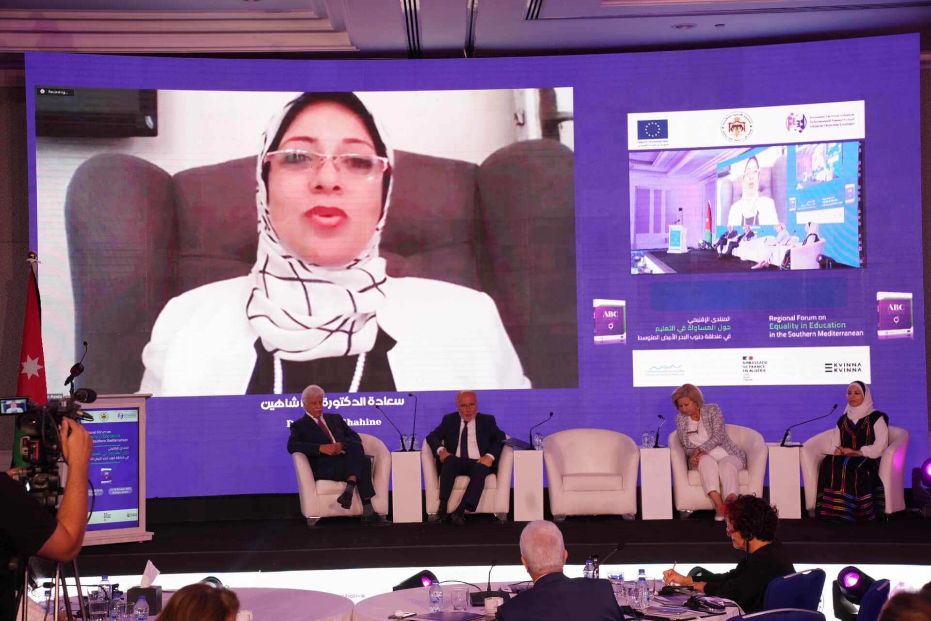 - | EFI - EuroMed Feminist Initiative