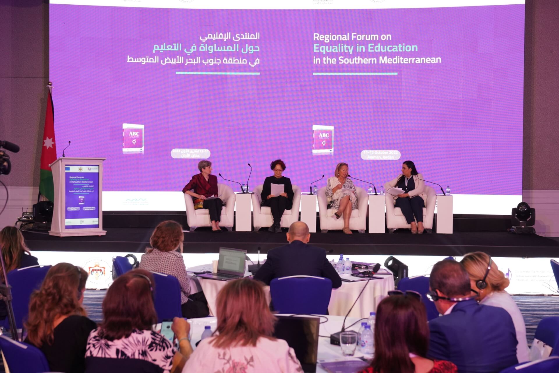 - | EFI - EuroMed Feminist Initiative