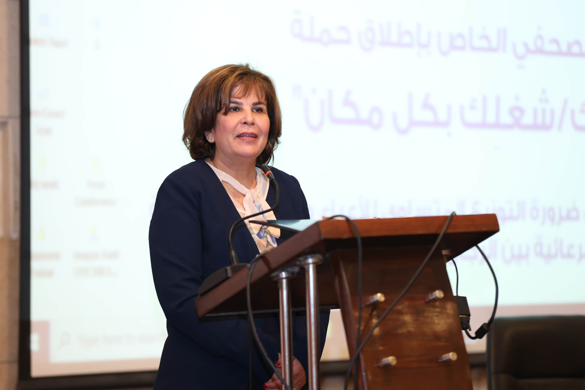 - | EFI - EuroMed Feminist Initiative