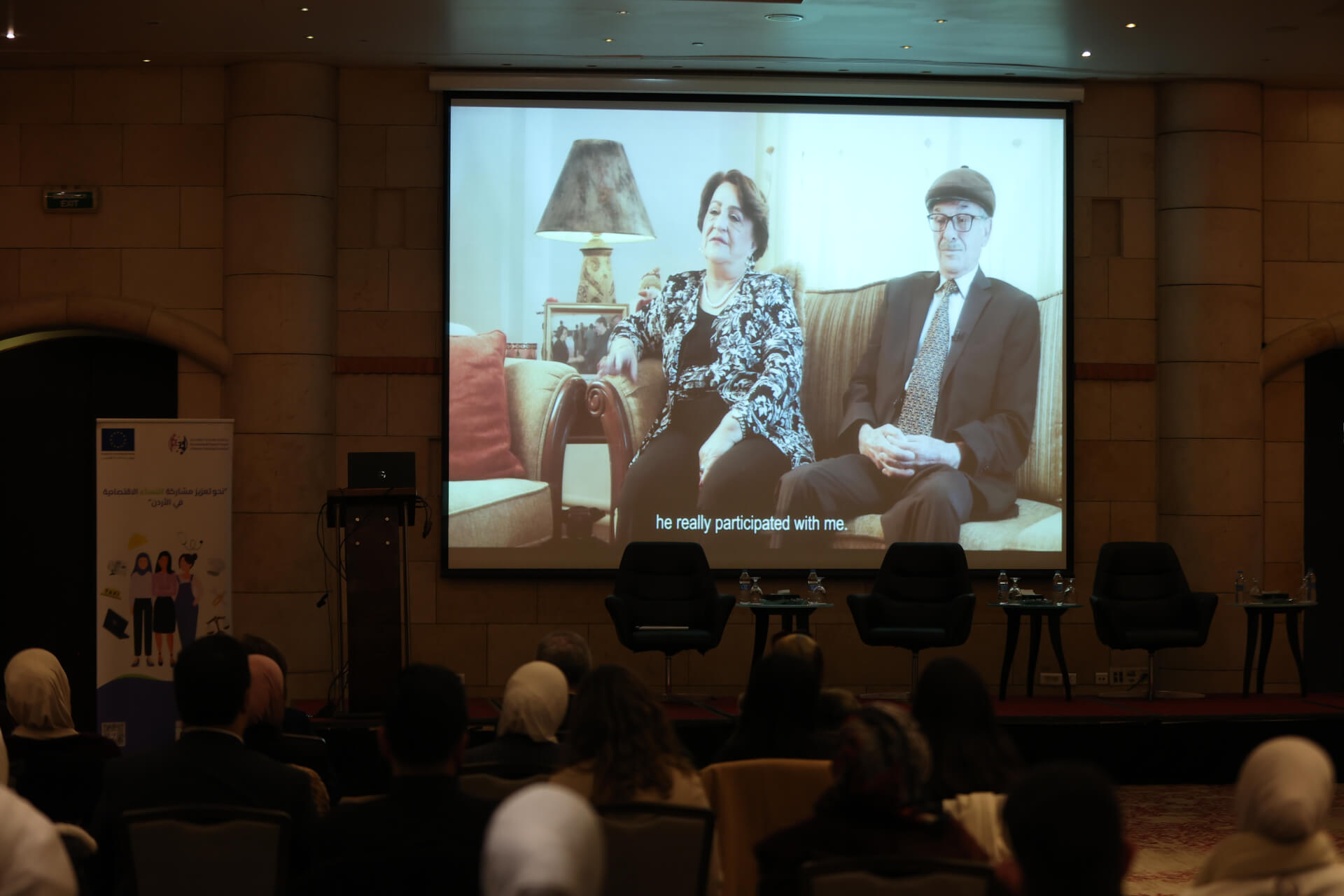 - | EFI - EuroMed Feminist Initiative