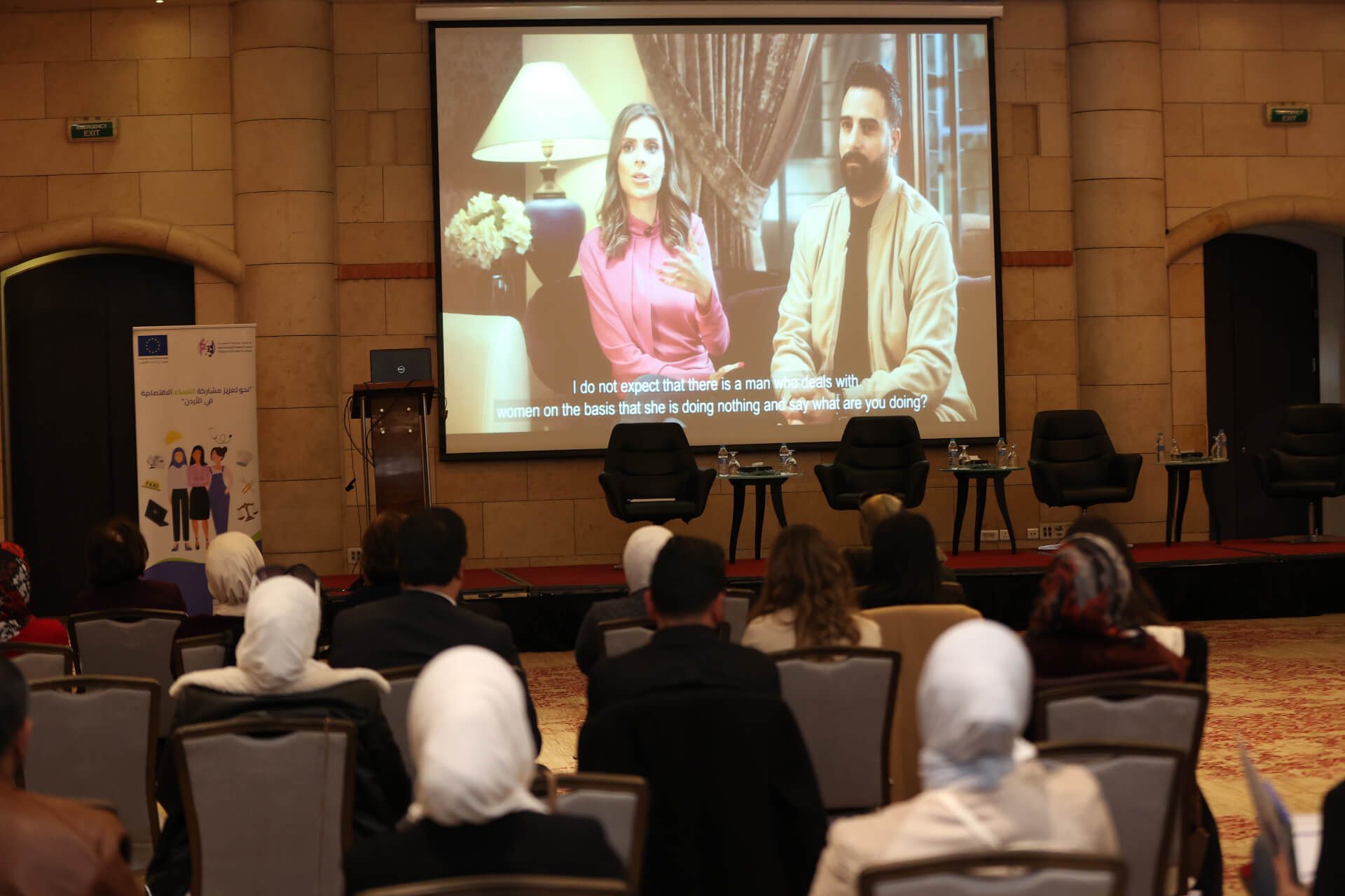 - | EFI - EuroMed Feminist Initiative