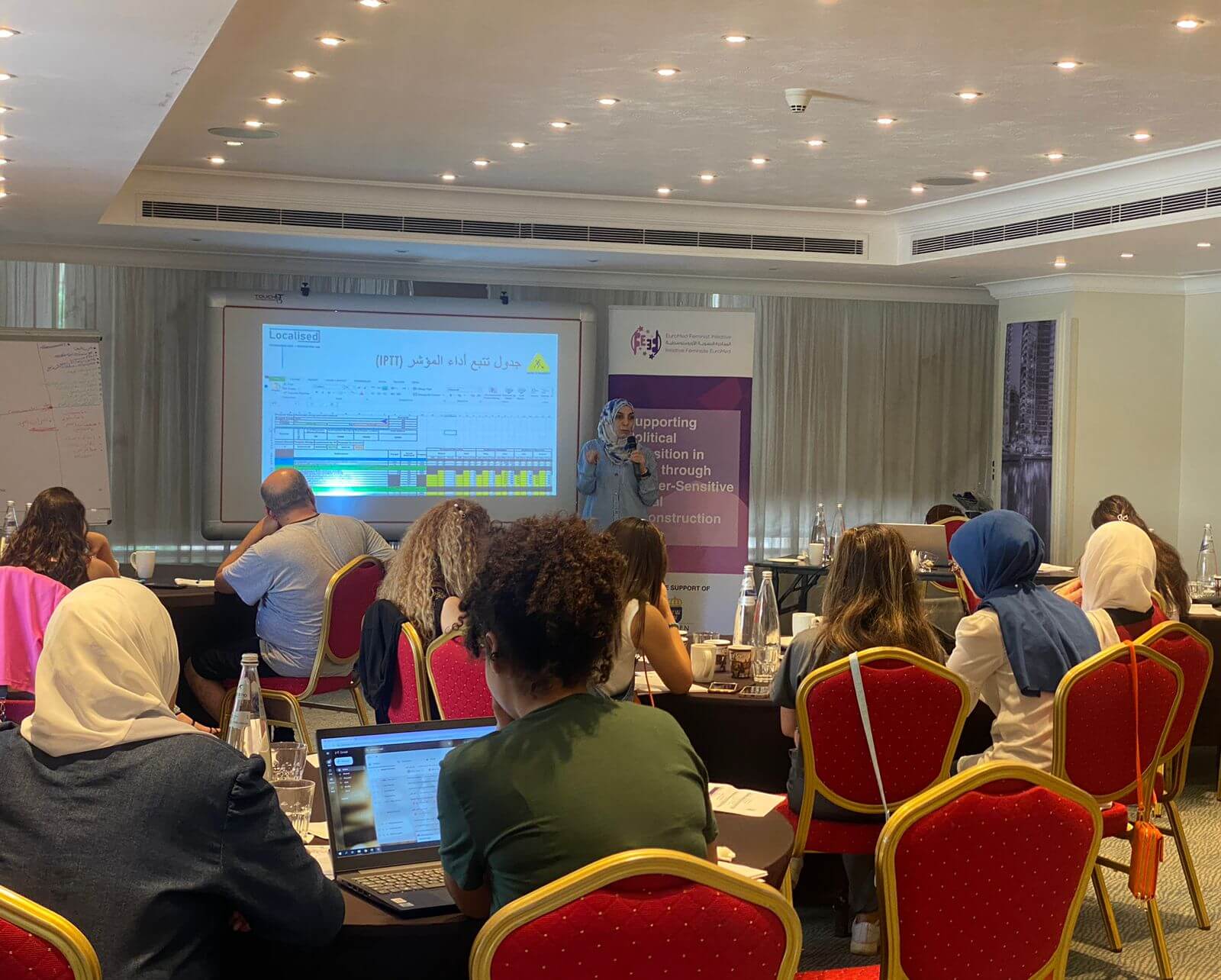 - | EFI - EuroMed Feminist Initiative