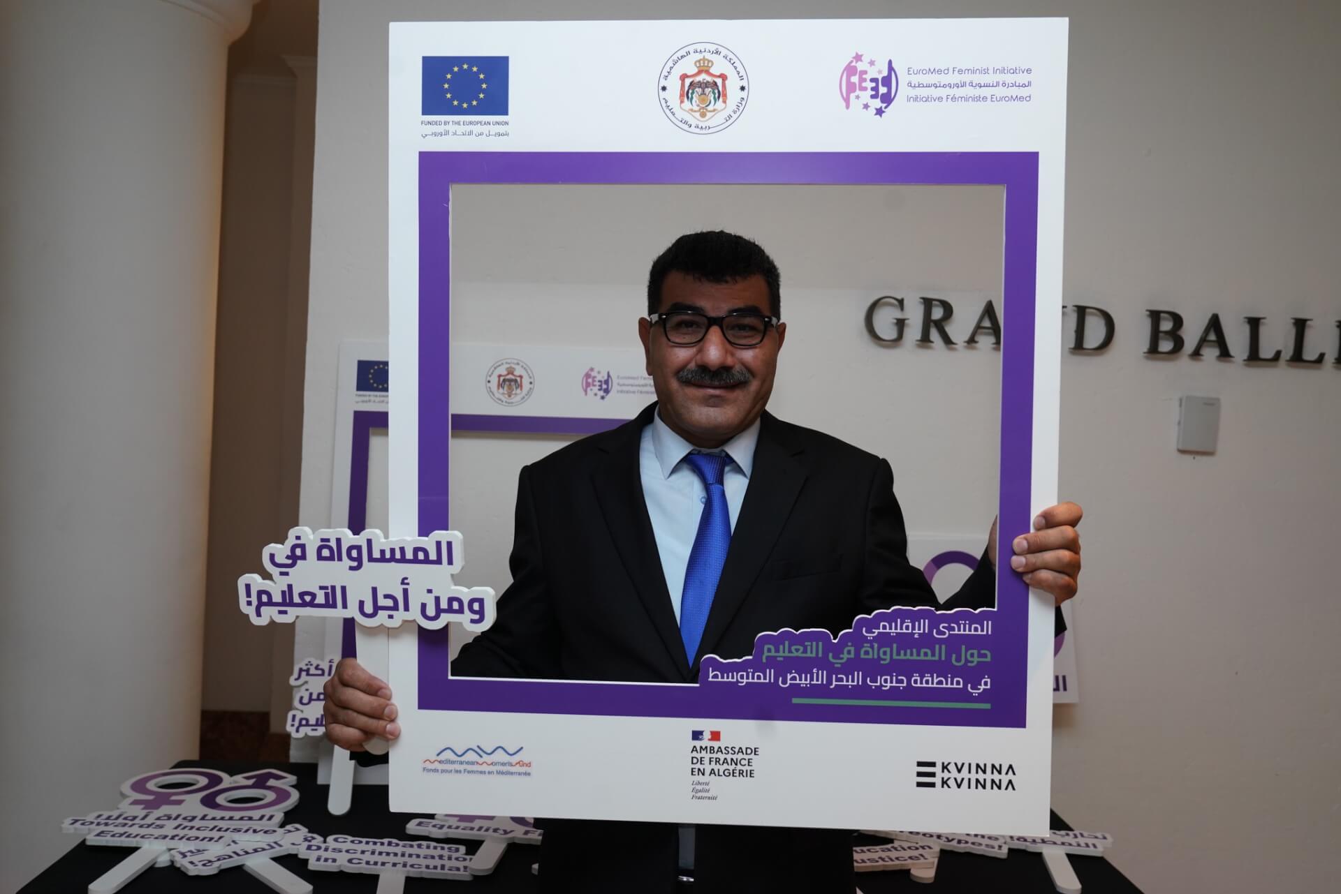 - | EFI - EuroMed Feminist Initiative