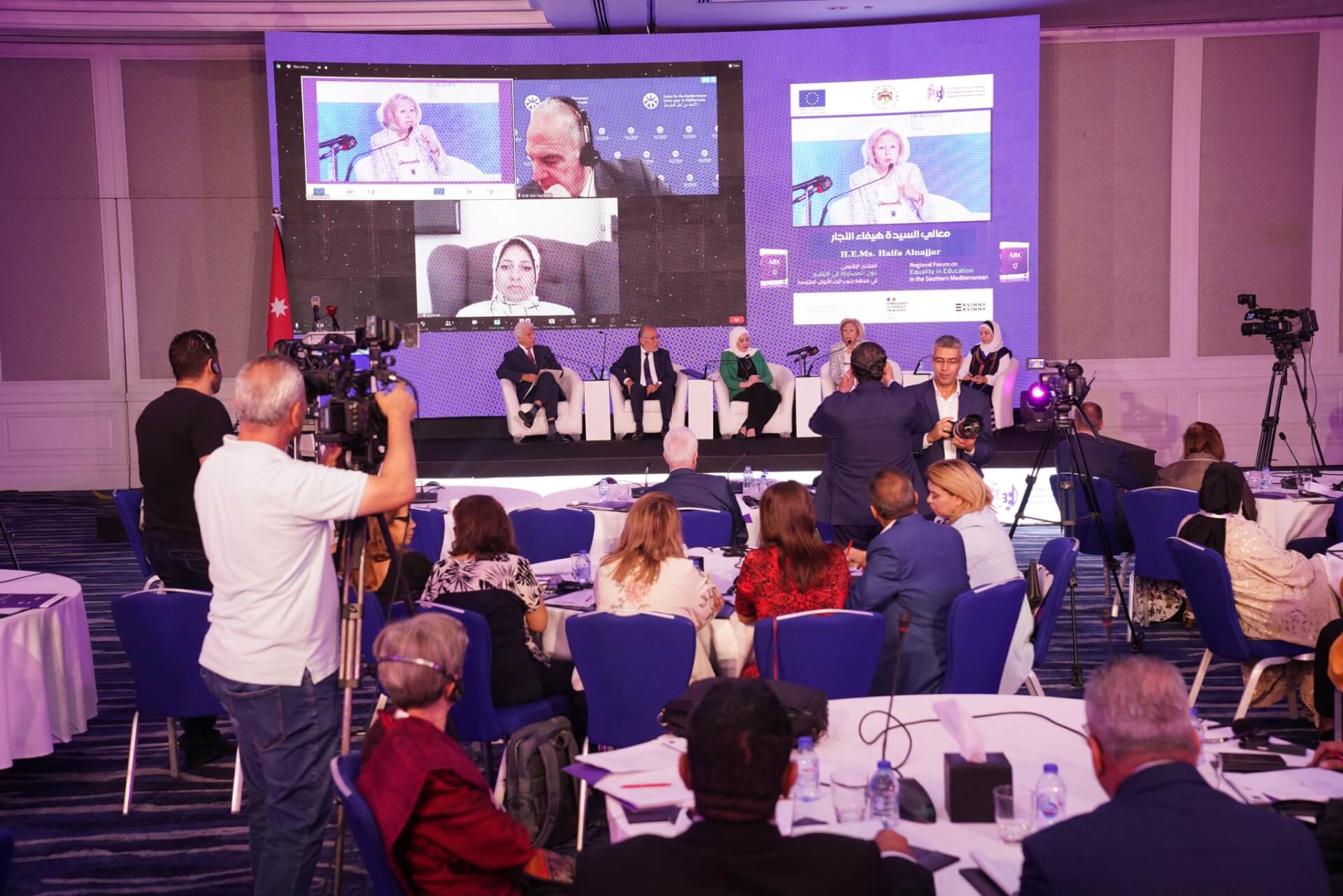 - | EFI - EuroMed Feminist Initiative