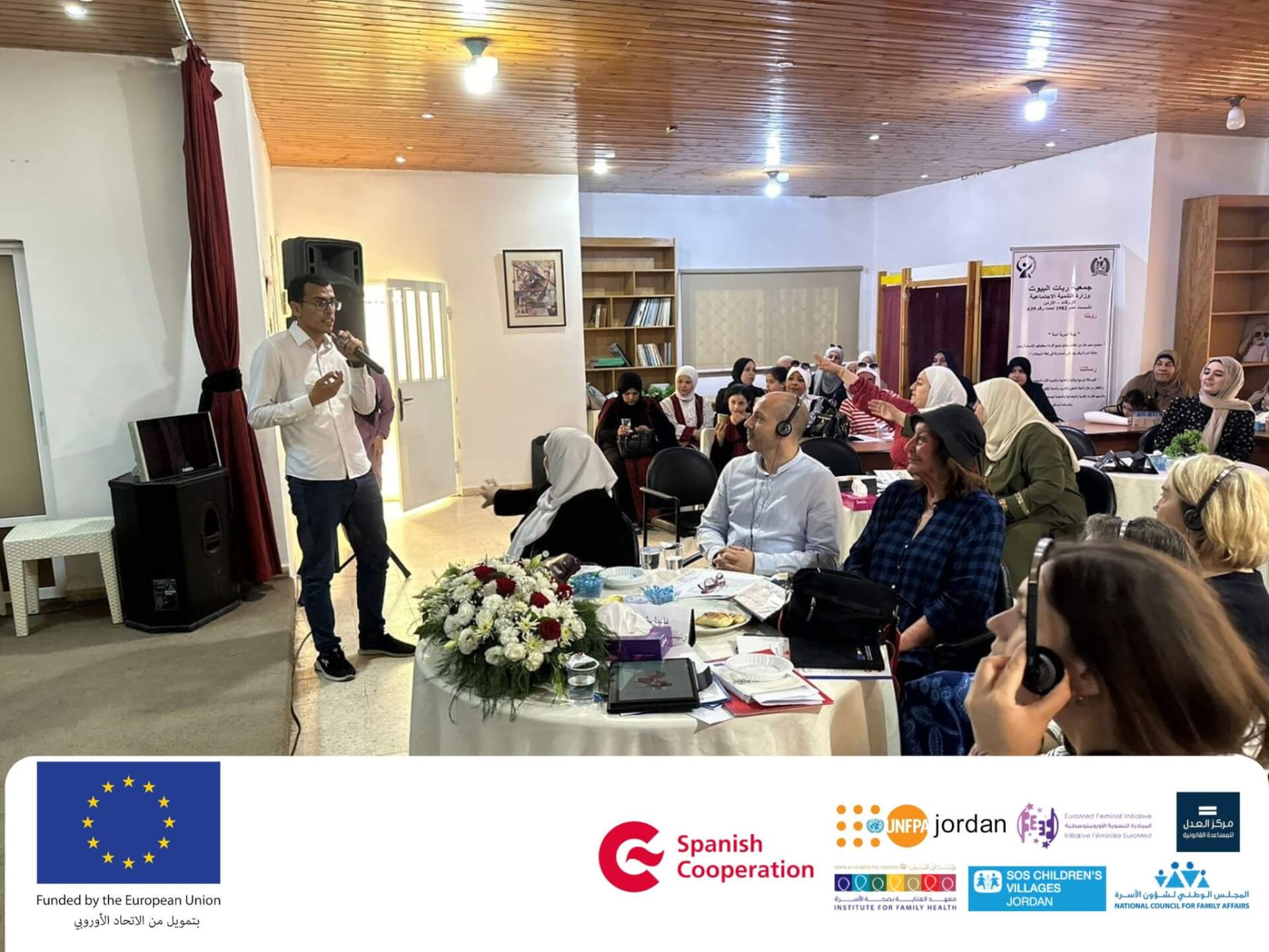 - | EFI - EuroMed Feminist Initiative