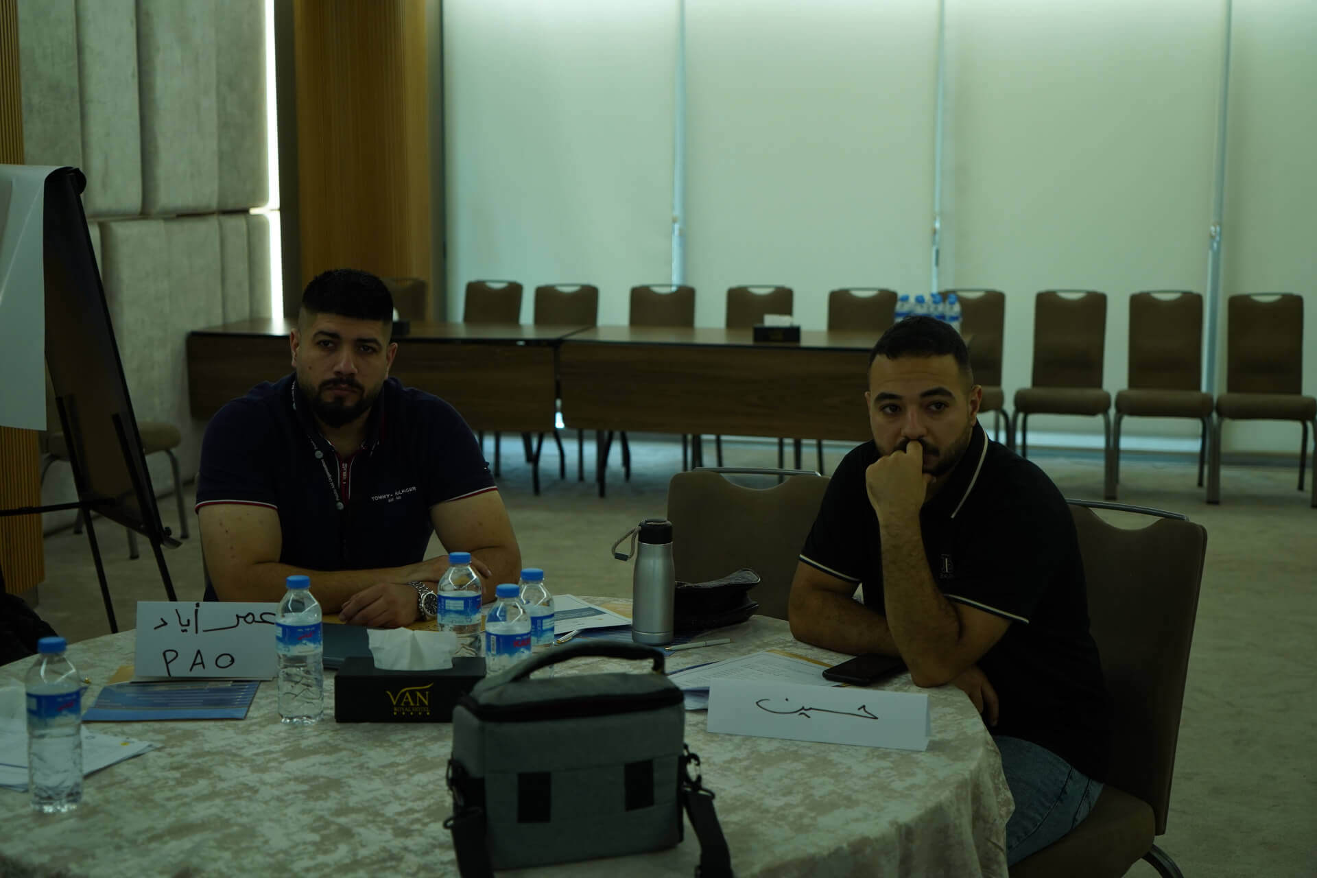 - | EFI - EuroMed Feminist Initiative