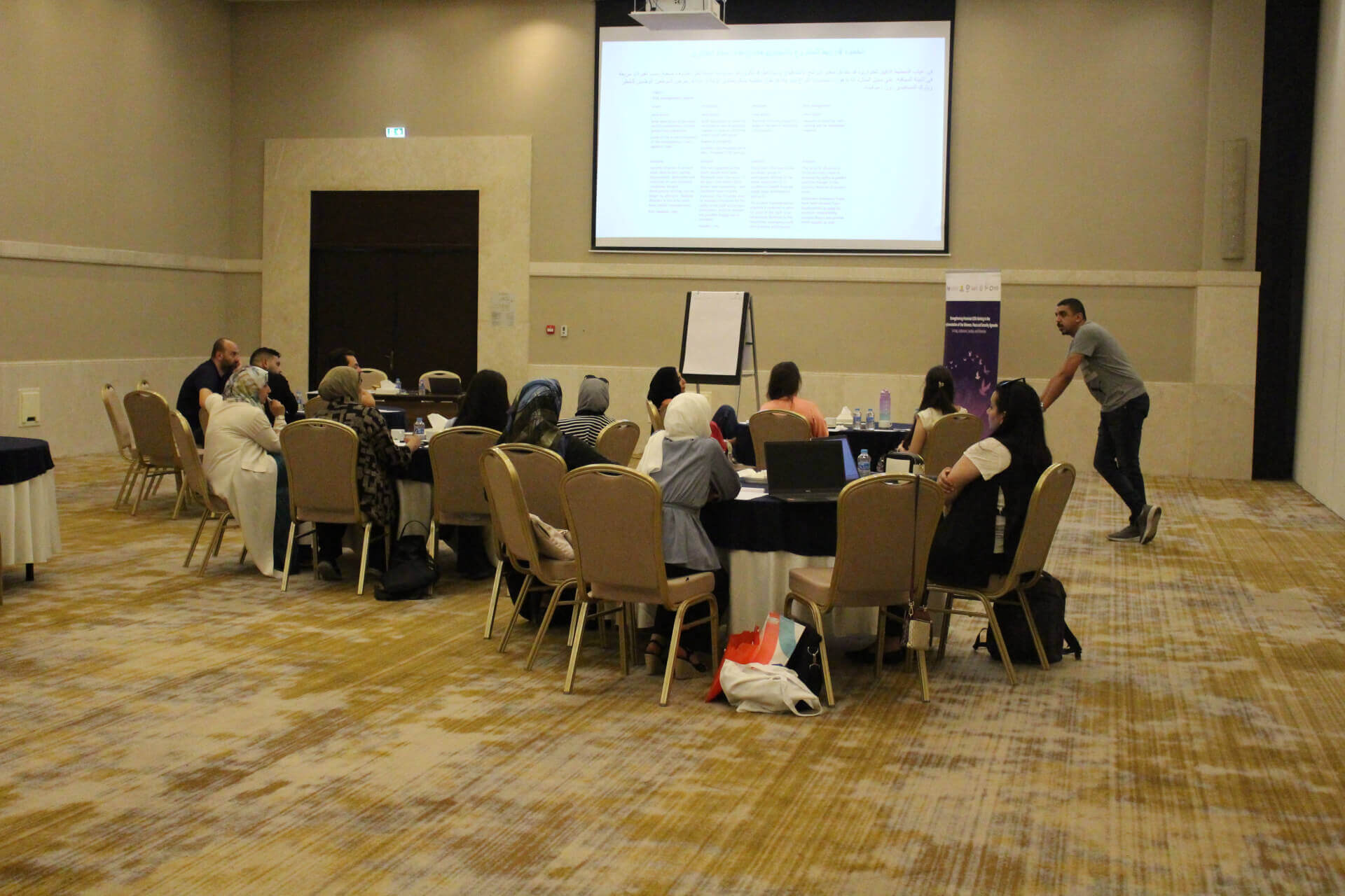 - | EFI - EuroMed Feminist Initiative