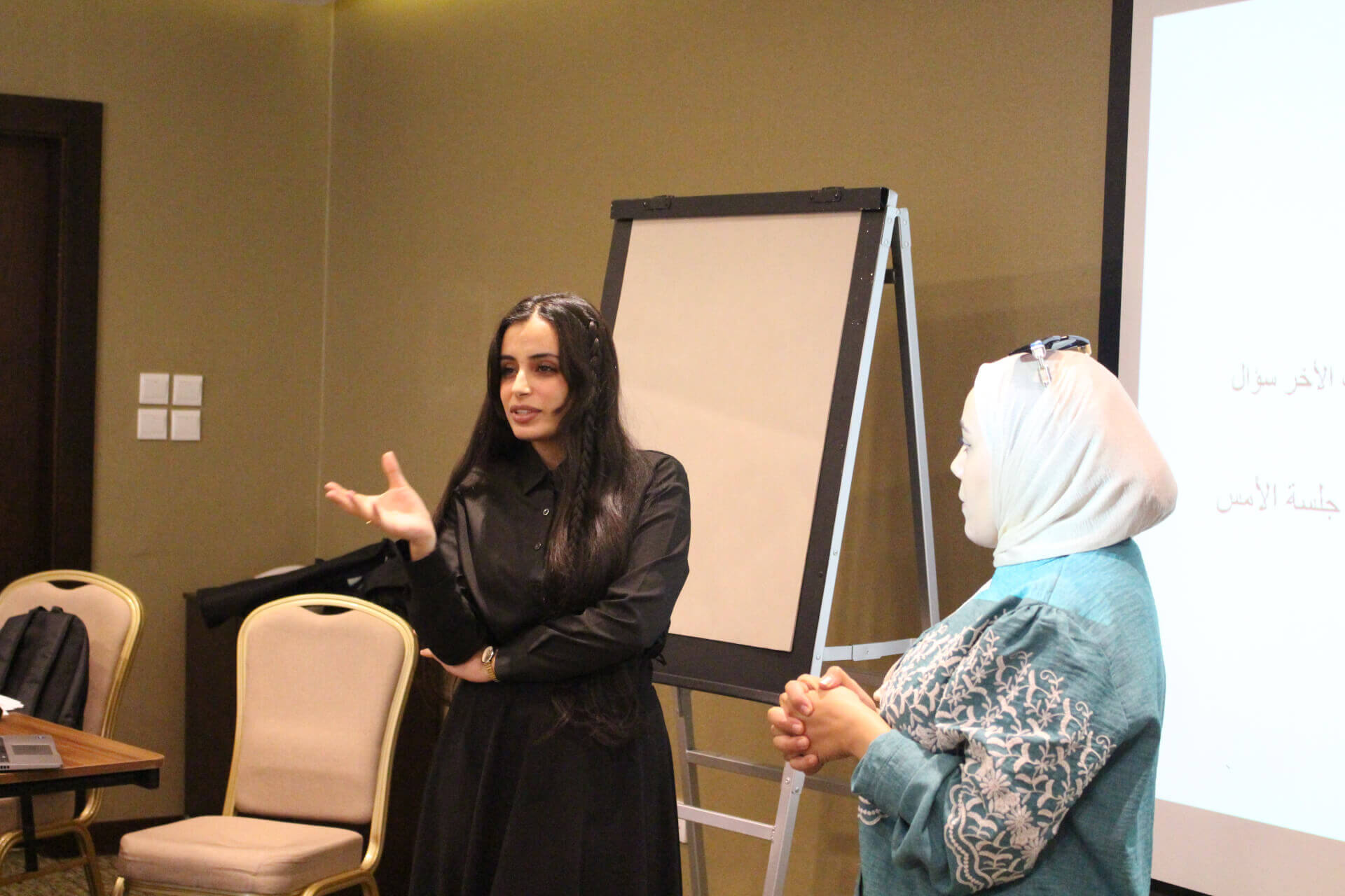 - | EFI - EuroMed Feminist Initiative