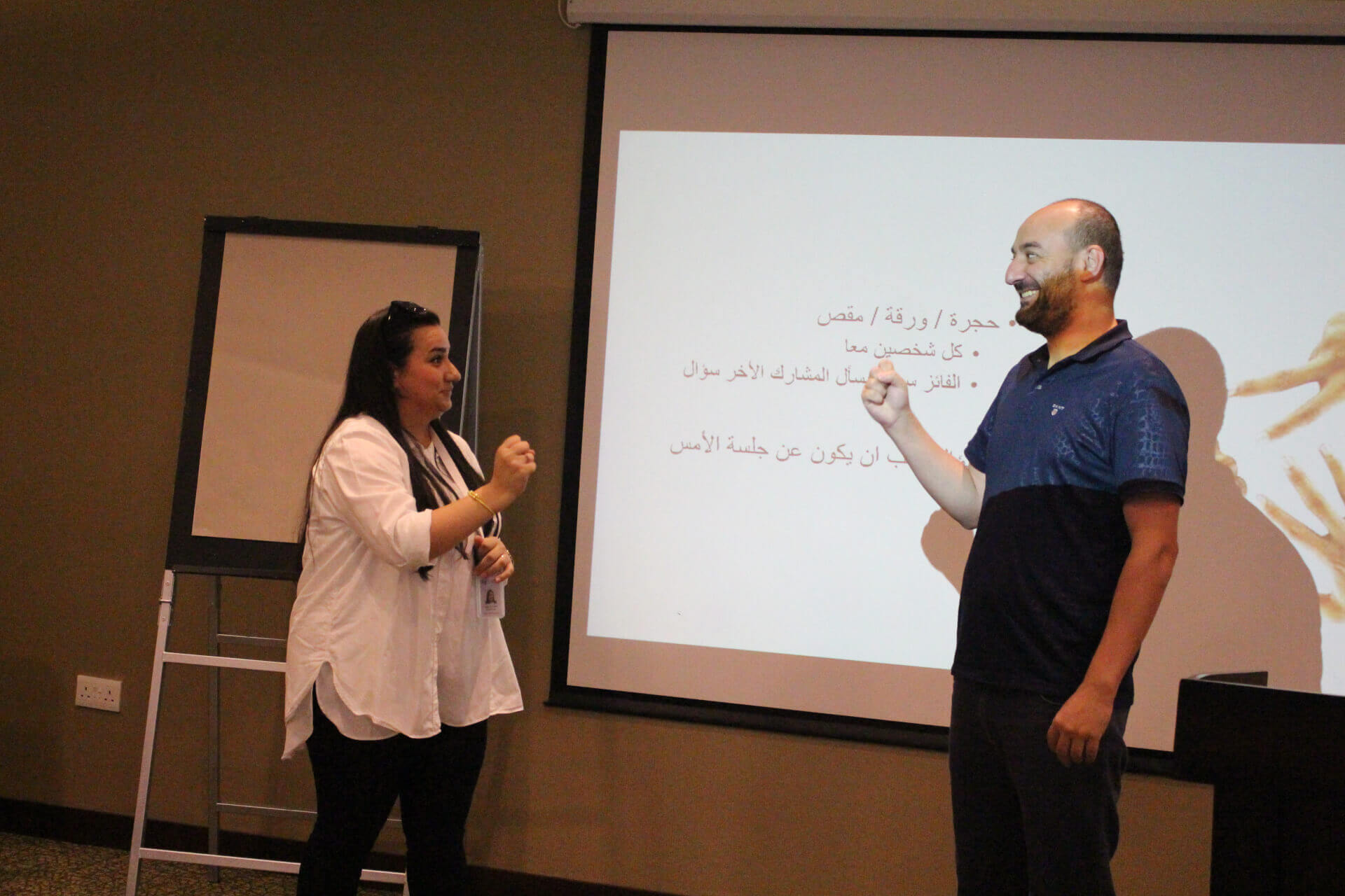 - | EFI - EuroMed Feminist Initiative