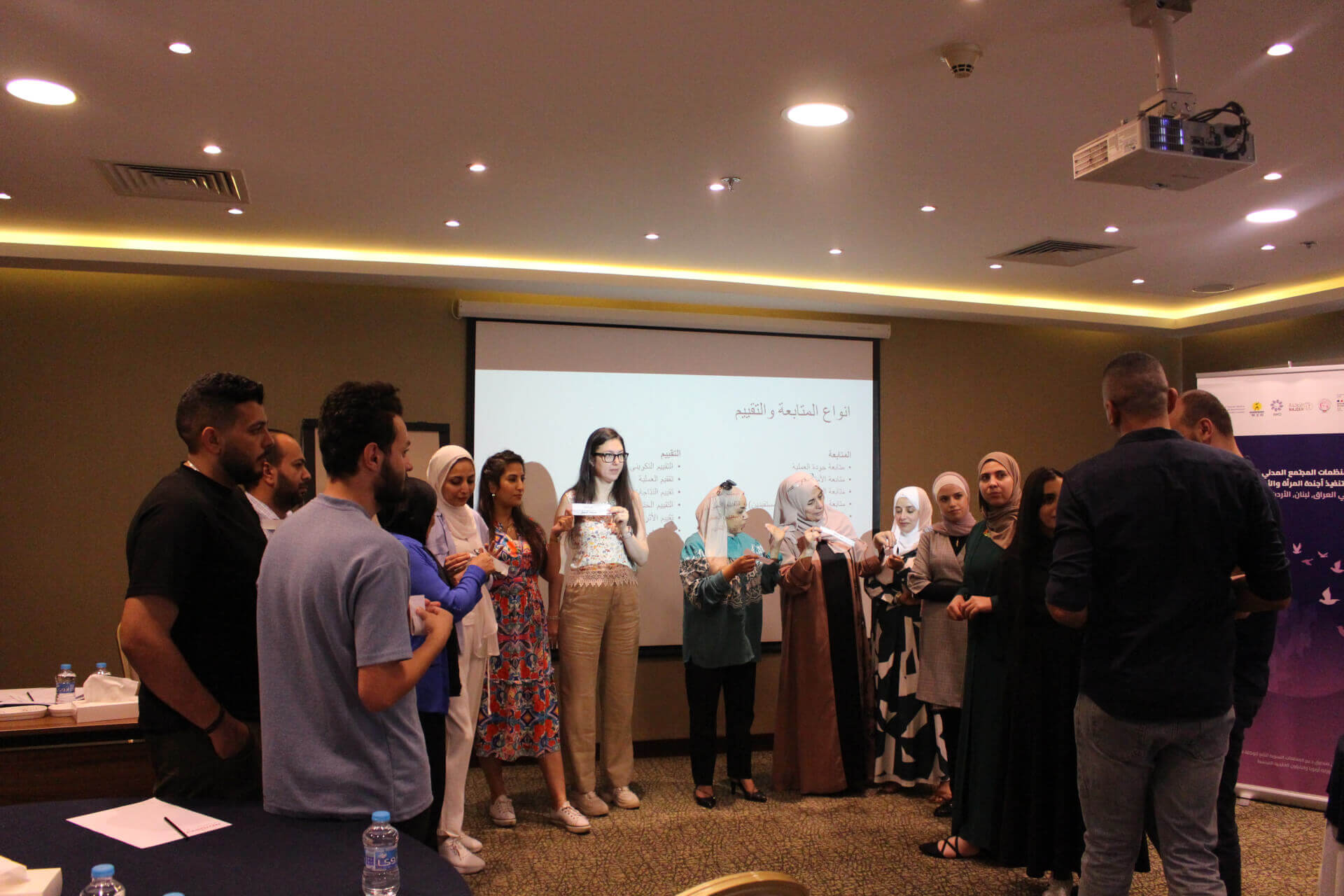 - | EFI - EuroMed Feminist Initiative