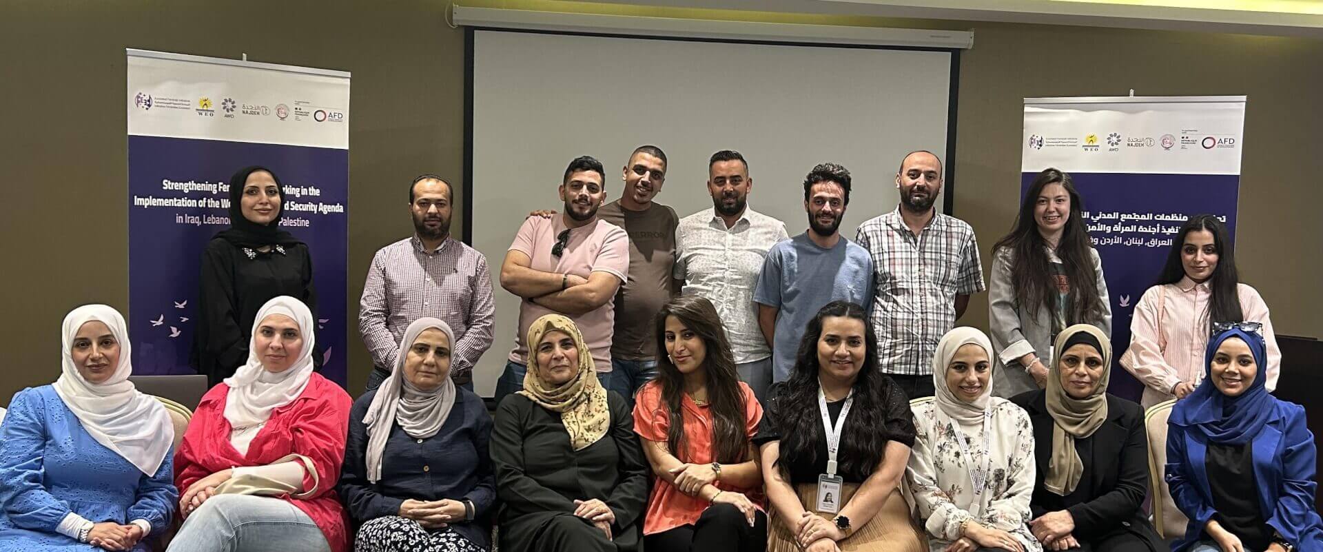 - | EFI - EuroMed Feminist Initiative