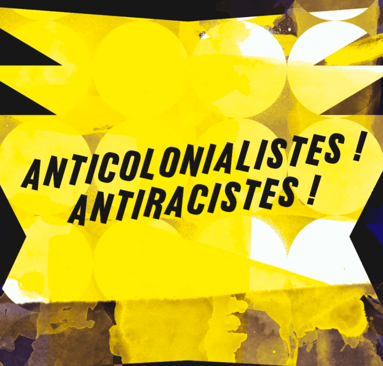 Festival Ciné-Palestine - FCP