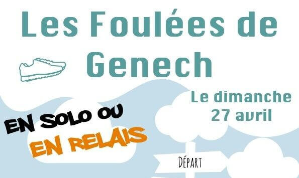 Foulées de Genech 2025 | AGSL