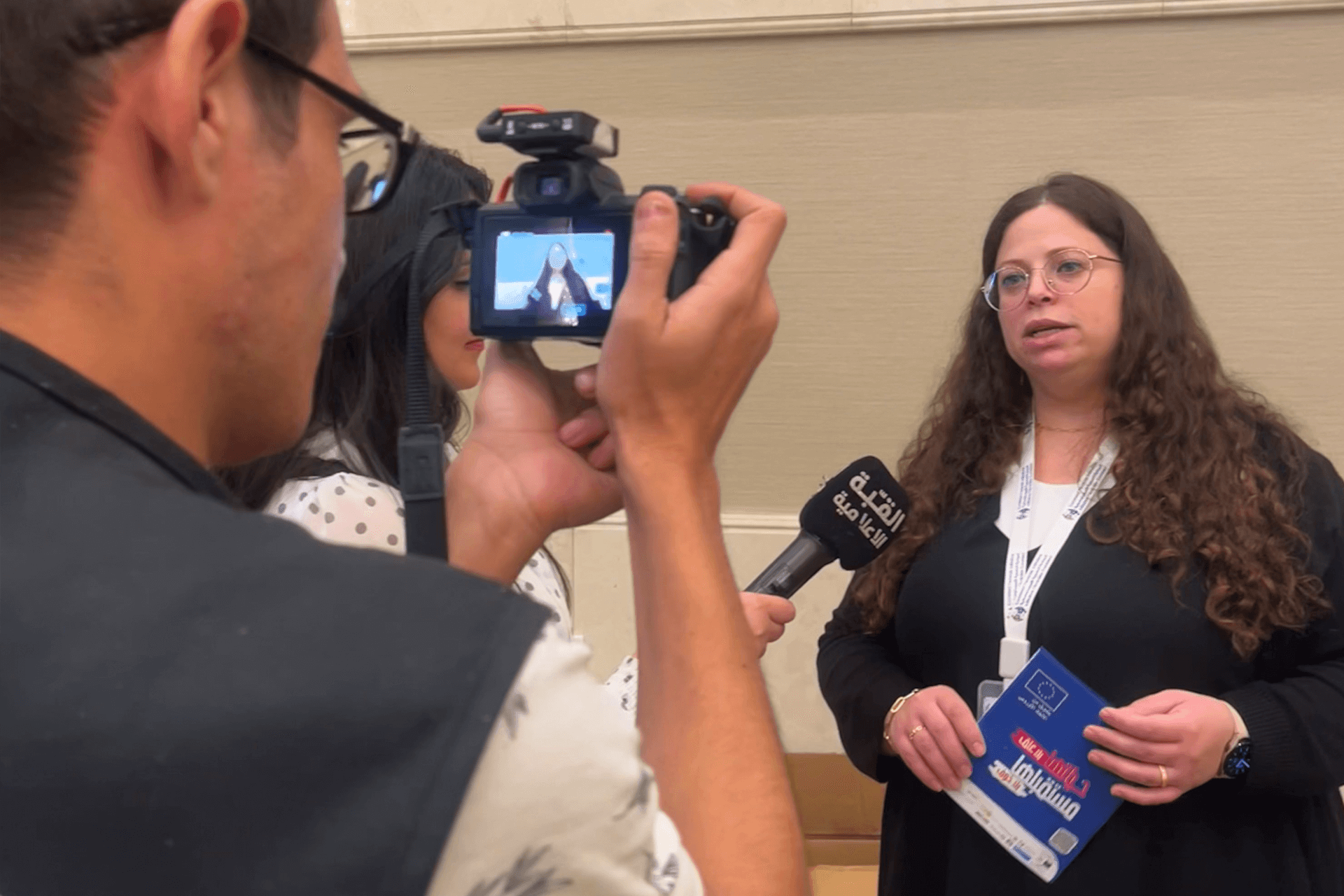 - | EFI - EuroMed Feminist Initiative