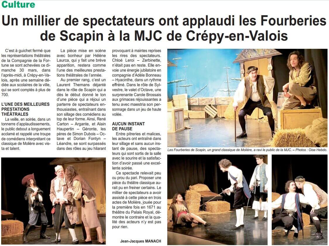 critique enthousiaste du Scapin que nous vous présenterons cet été | Théâtres de Bourbon