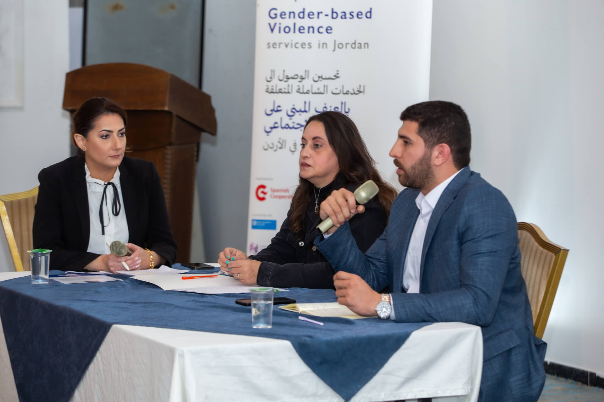 - | EFI - EuroMed Feminist Initiative