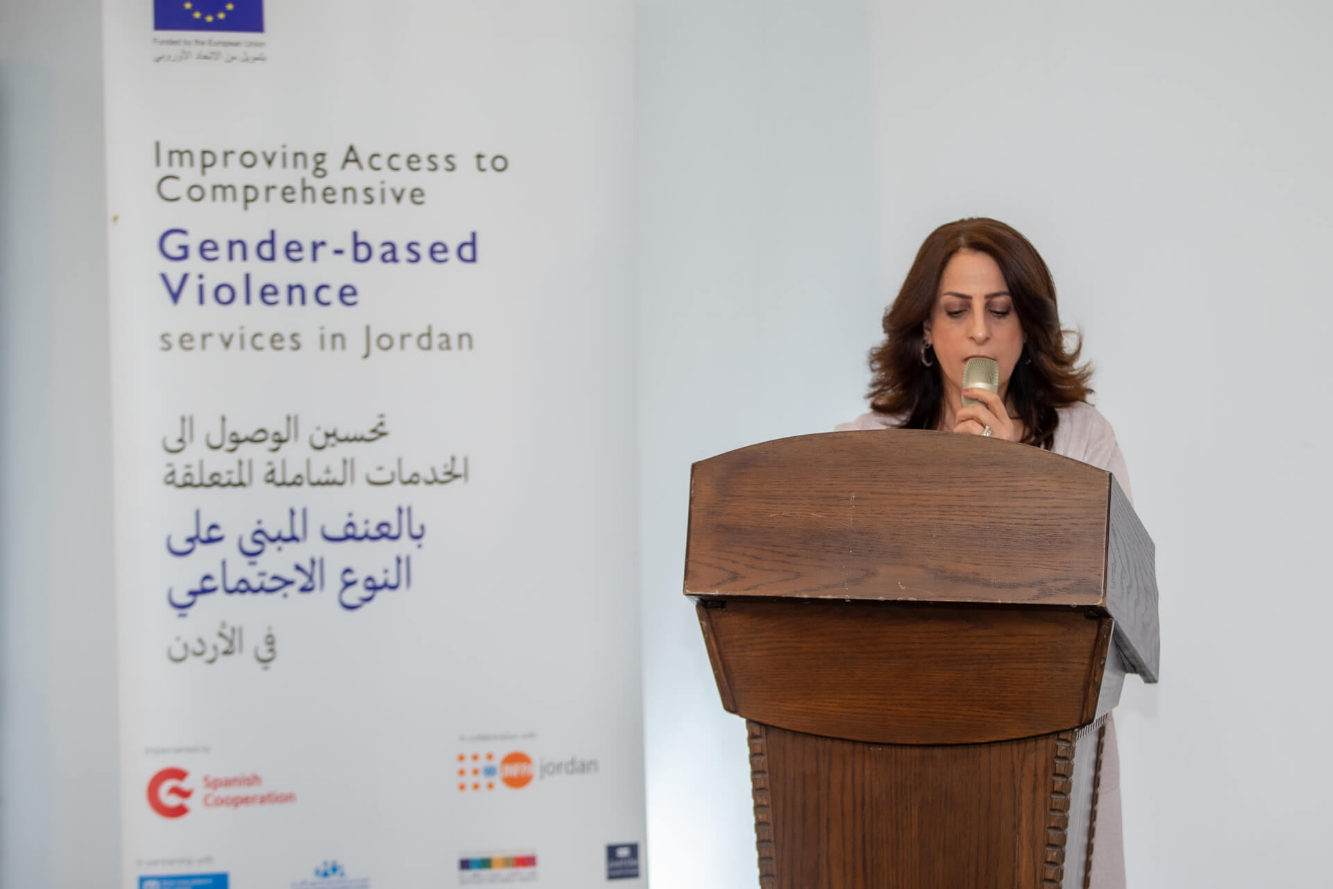 - | EFI - EuroMed Feminist Initiative