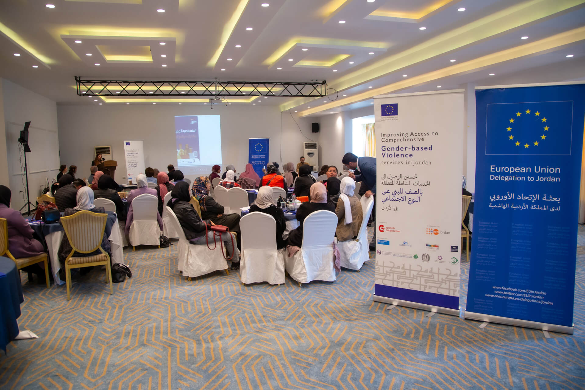 - | EFI - EuroMed Feminist Initiative