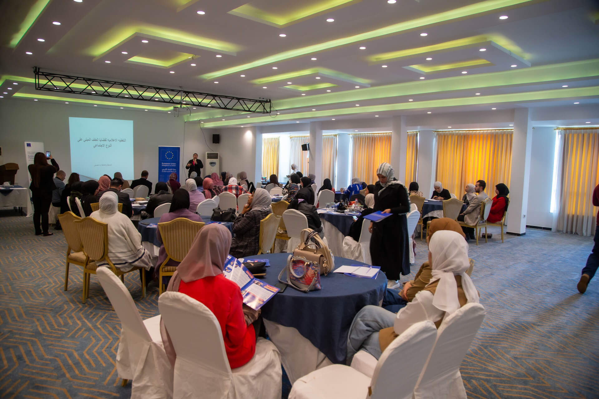 - | EFI - EuroMed Feminist Initiative