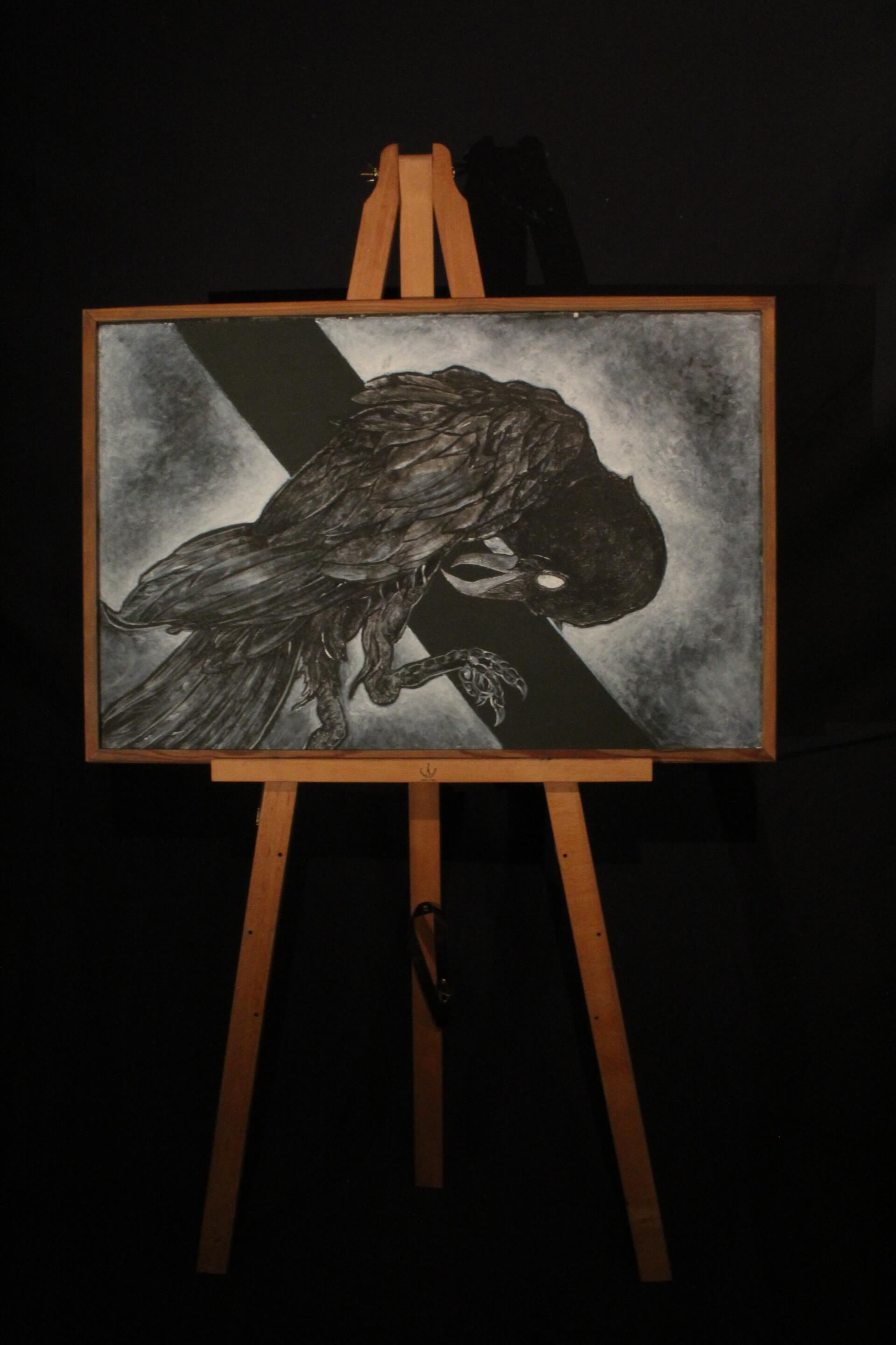 - | Le Reservoir Bar