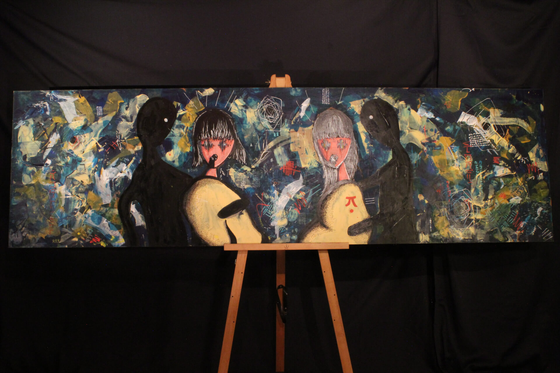 - | Le Reservoir Bar