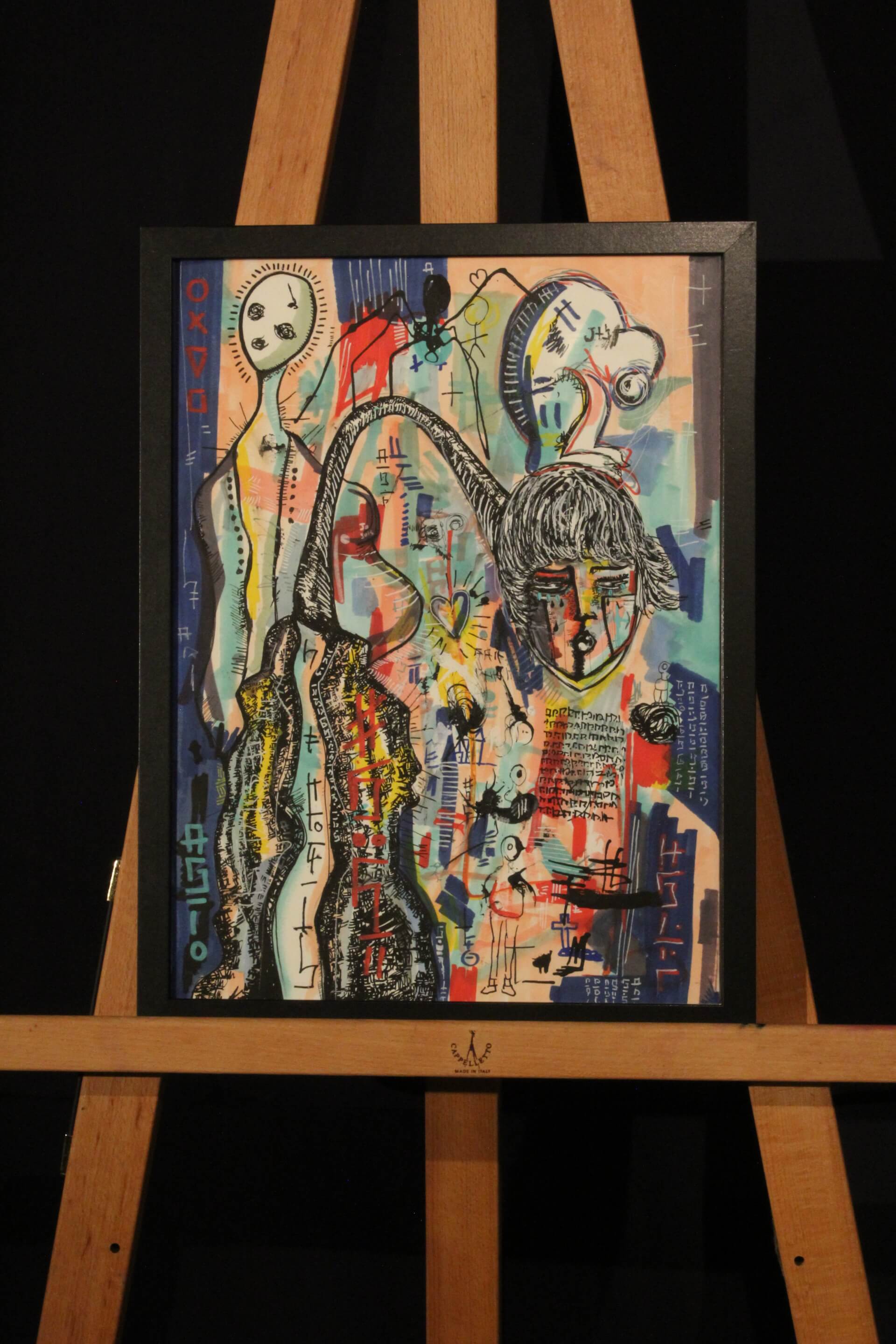 - | Le Reservoir Bar