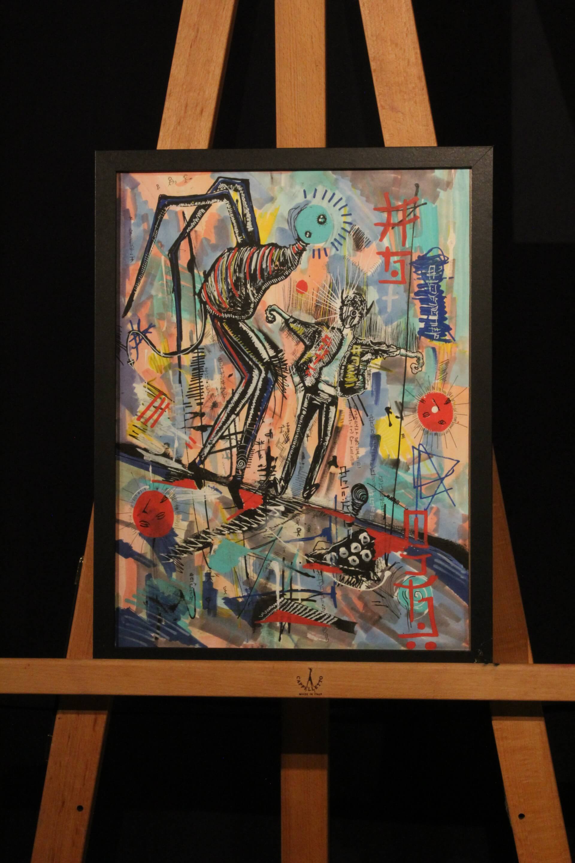 - | Le Reservoir Bar