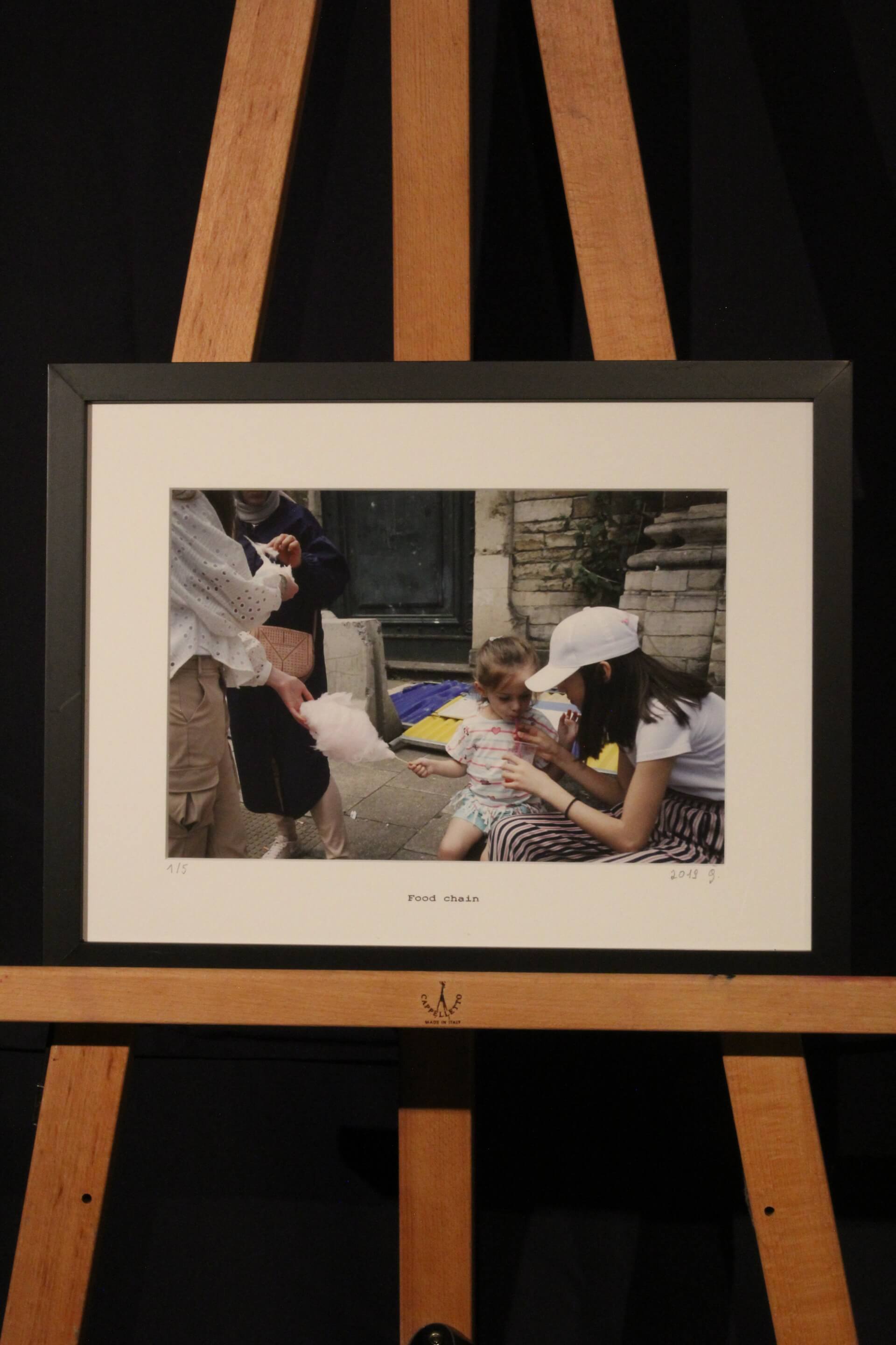 - | Le Reservoir Bar