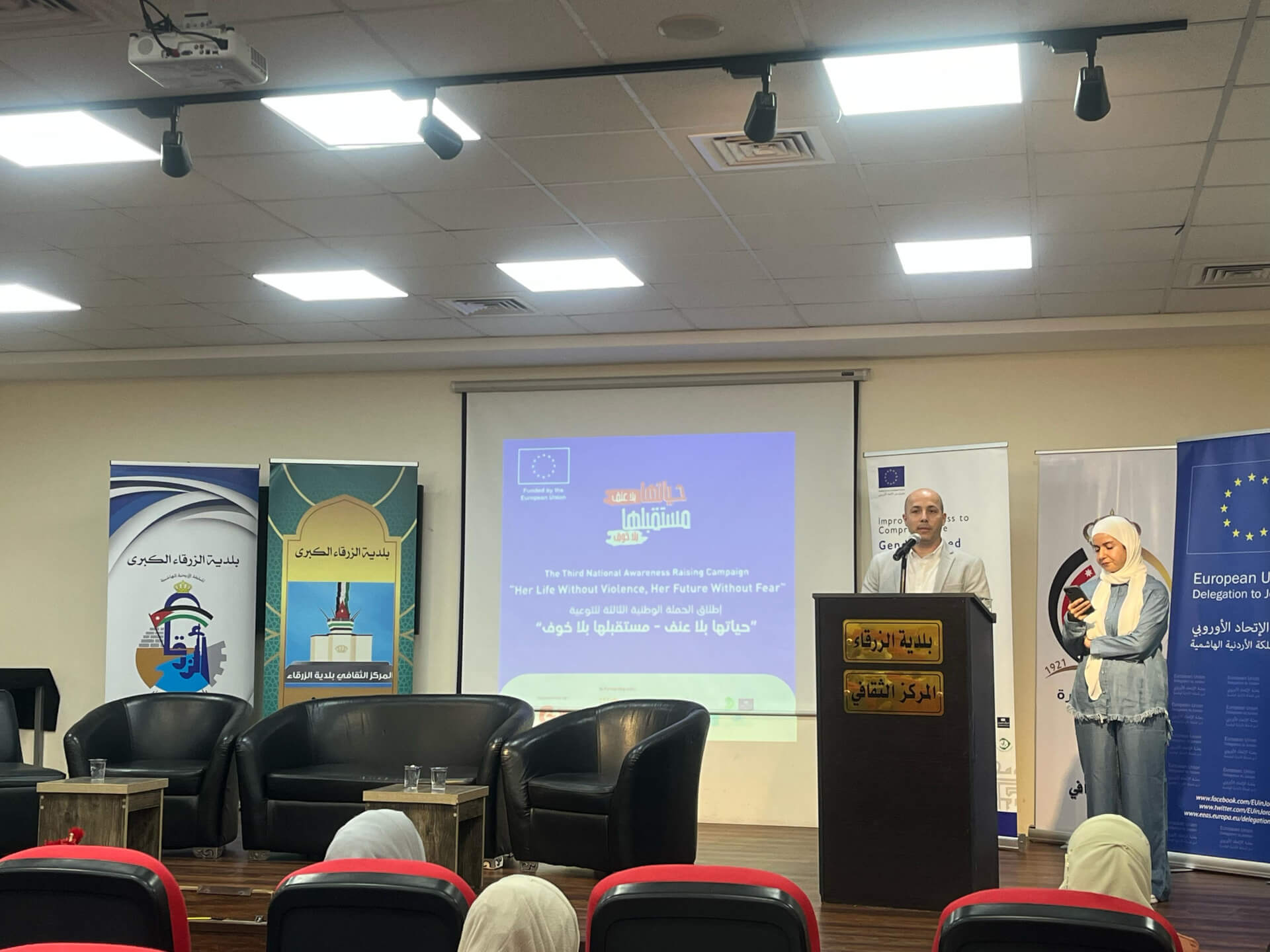 - | EFI - EuroMed Feminist Initiative