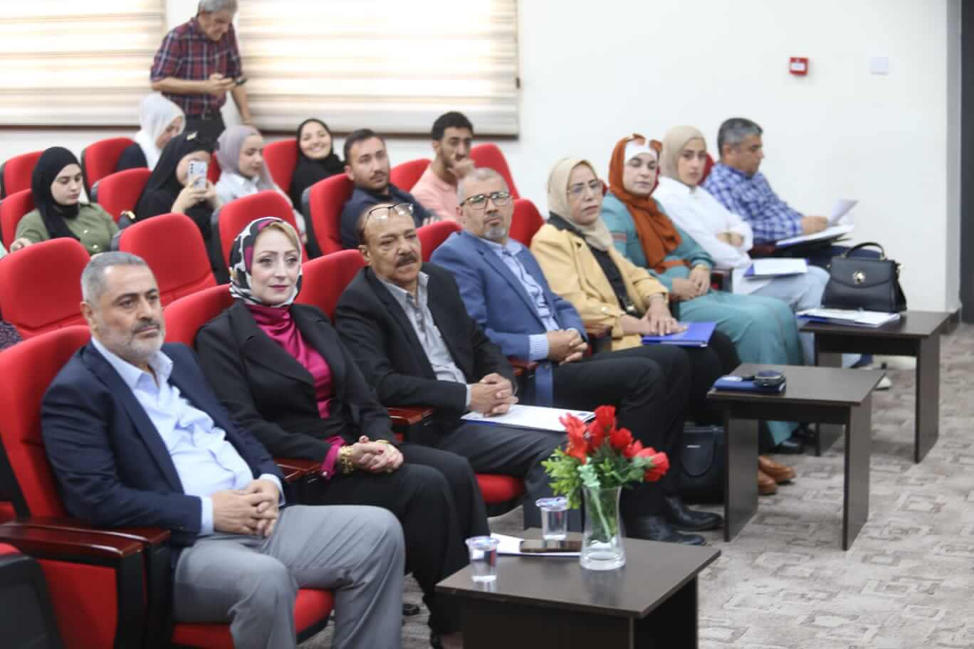 - | EFI - EuroMed Feminist Initiative