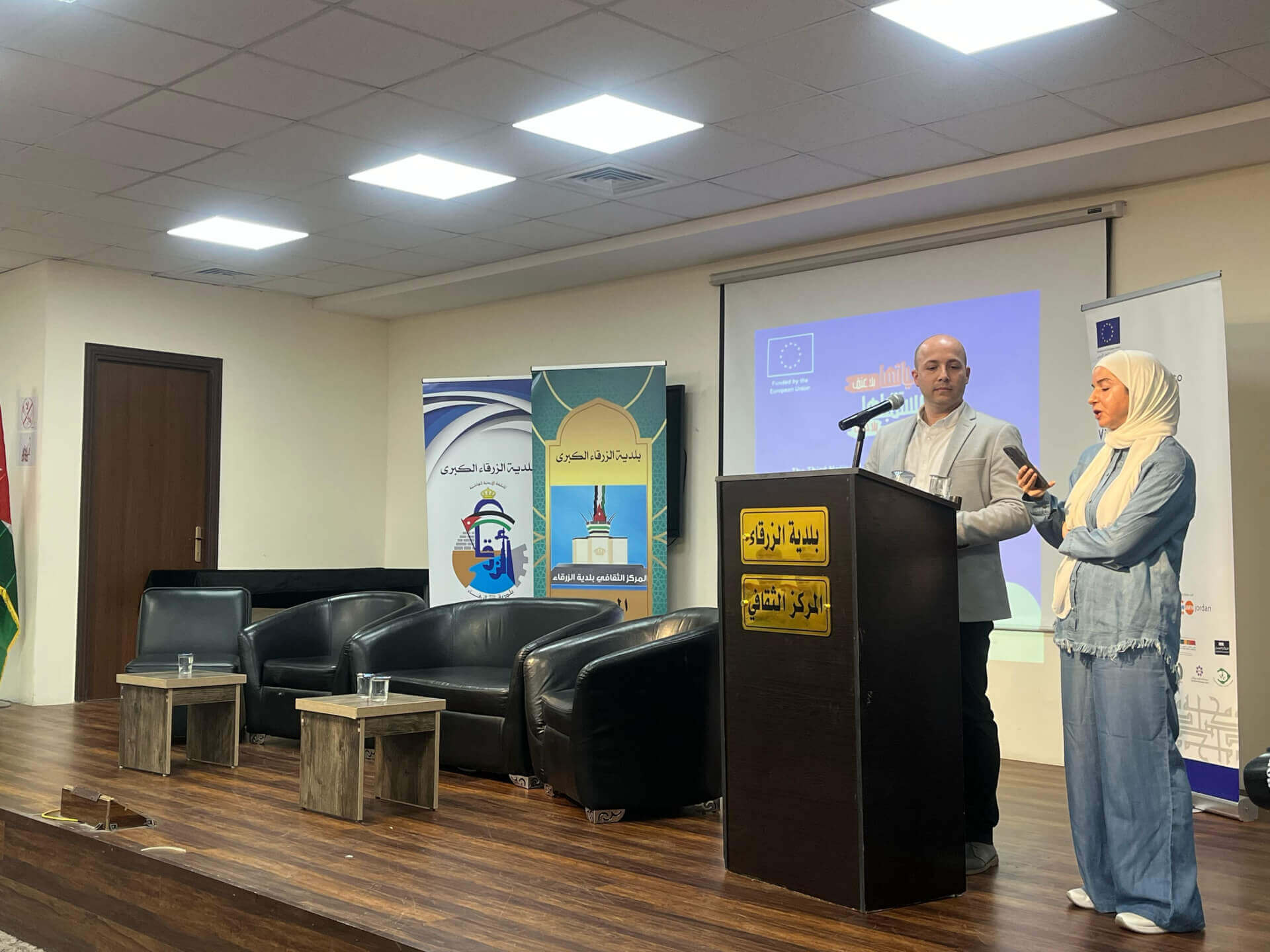 - | EFI - EuroMed Feminist Initiative