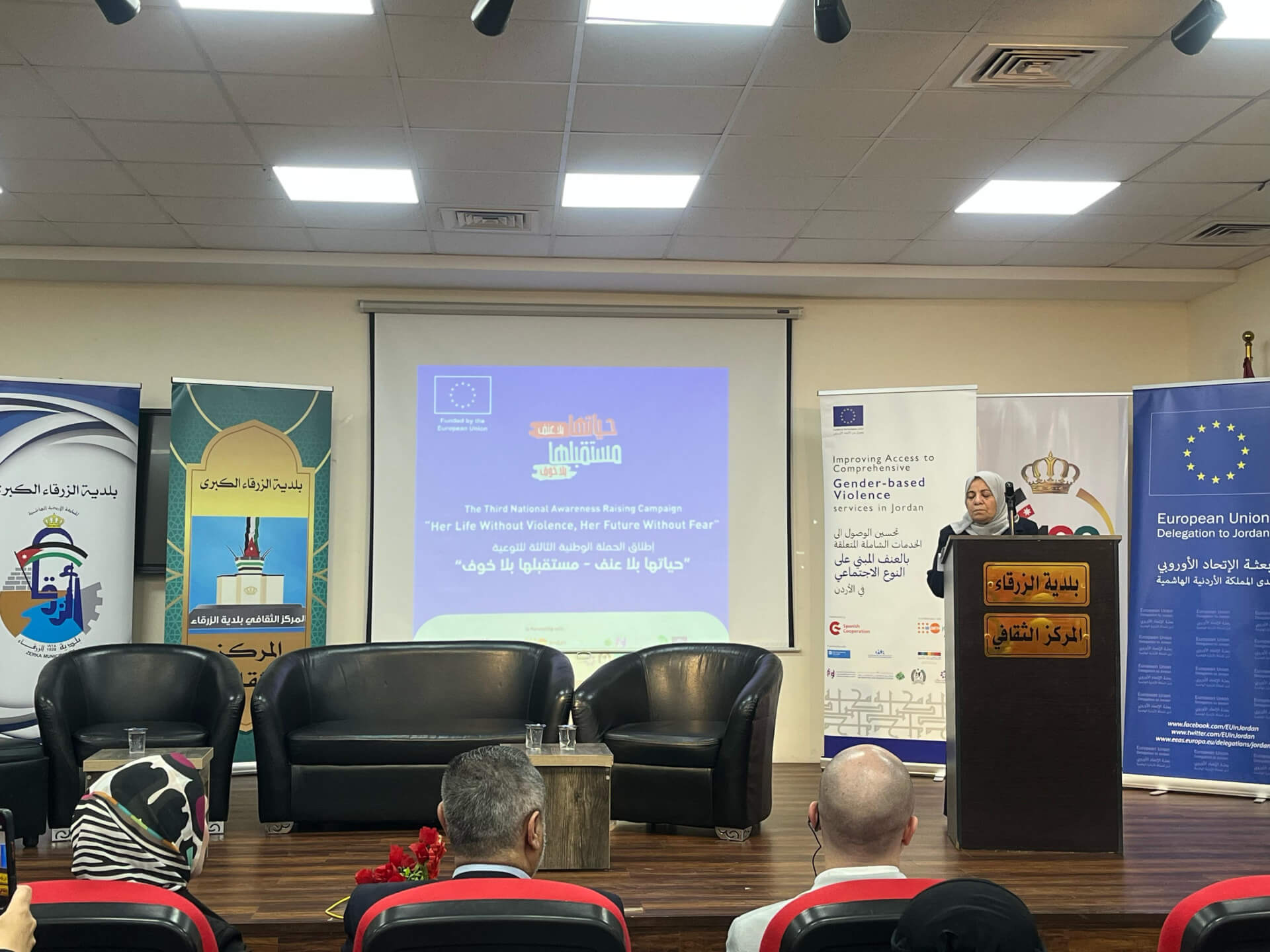 - | EFI - EuroMed Feminist Initiative