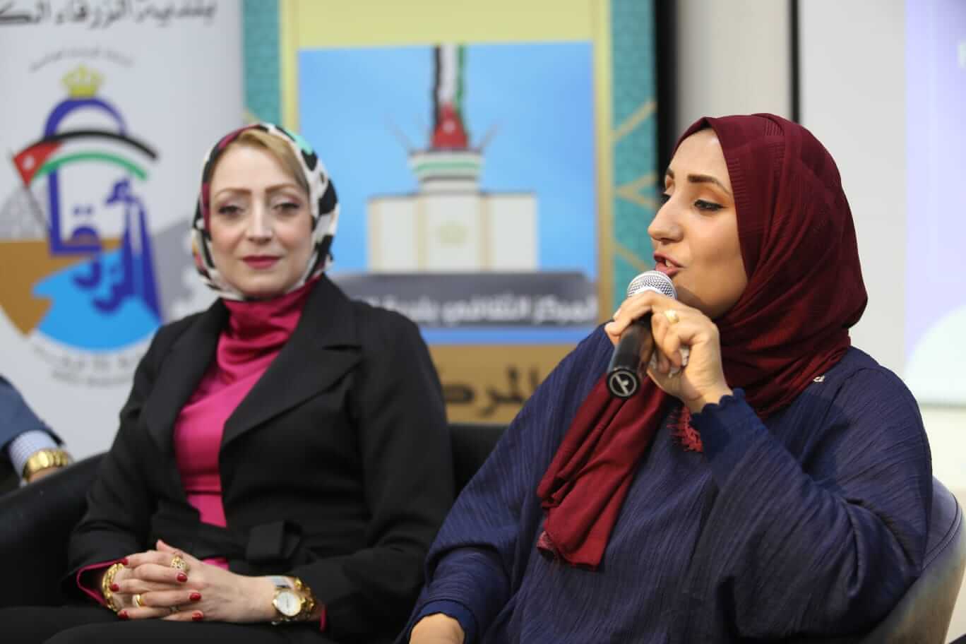 - | EFI - EuroMed Feminist Initiative