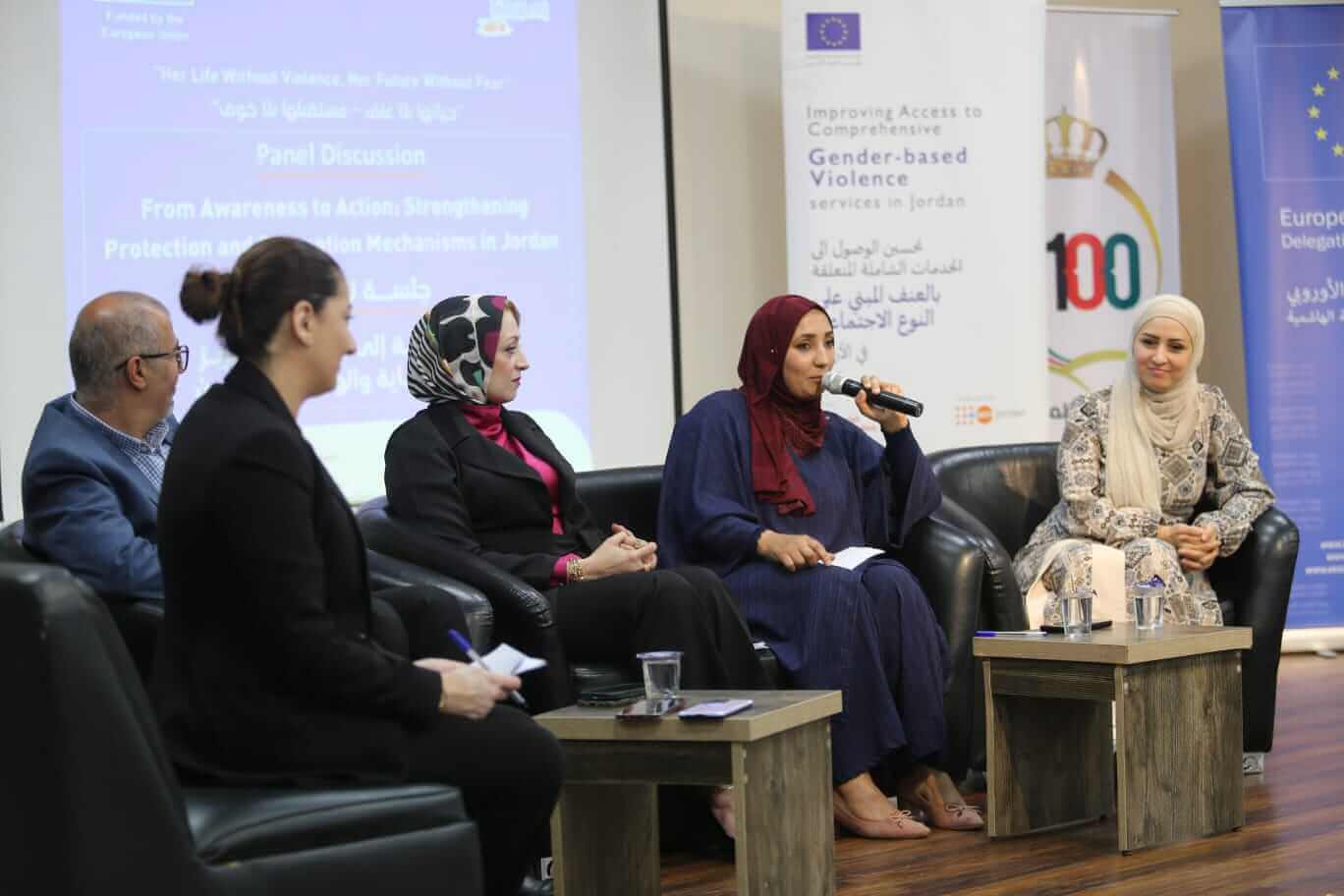 - | EFI - EuroMed Feminist Initiative