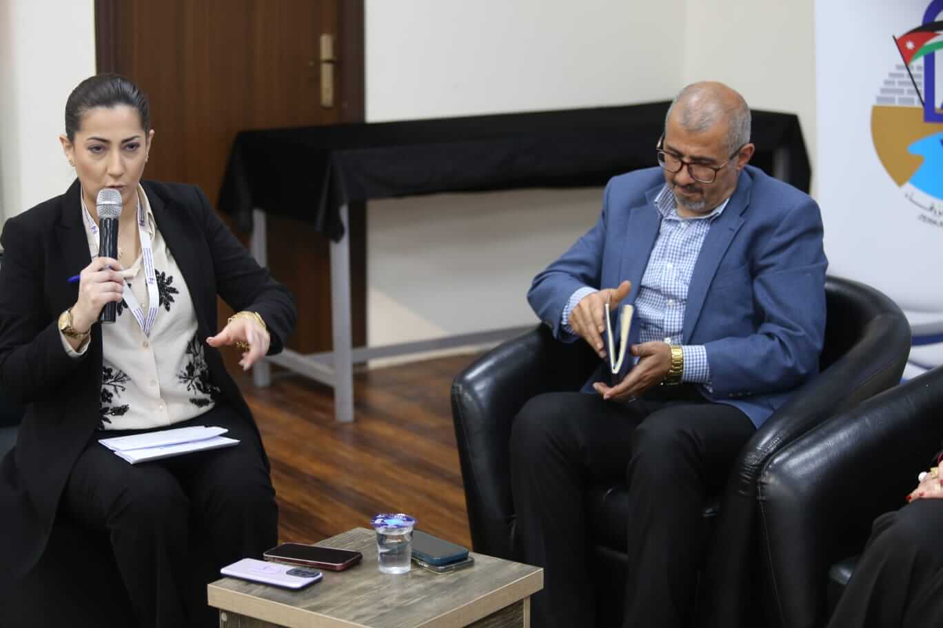 - | EFI - EuroMed Feminist Initiative