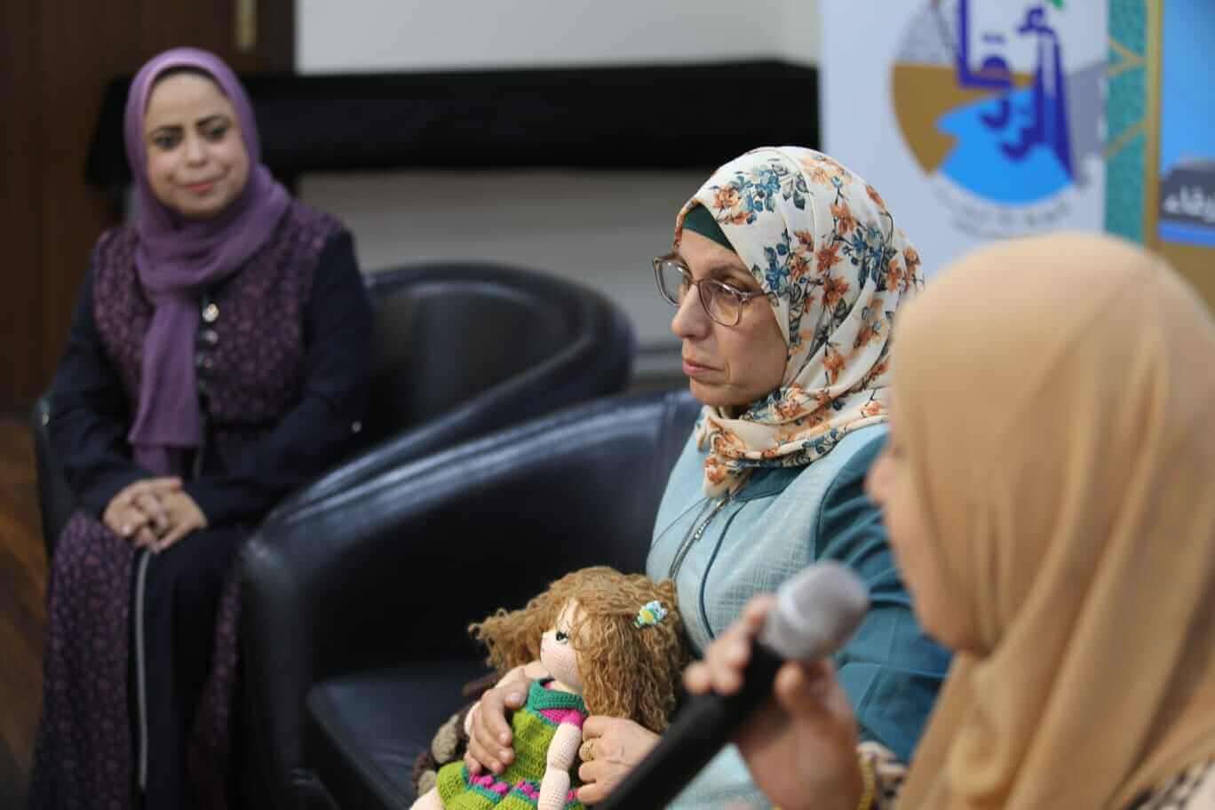 - | EFI - EuroMed Feminist Initiative