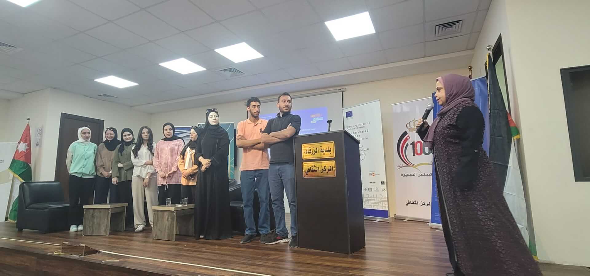 - | EFI - EuroMed Feminist Initiative