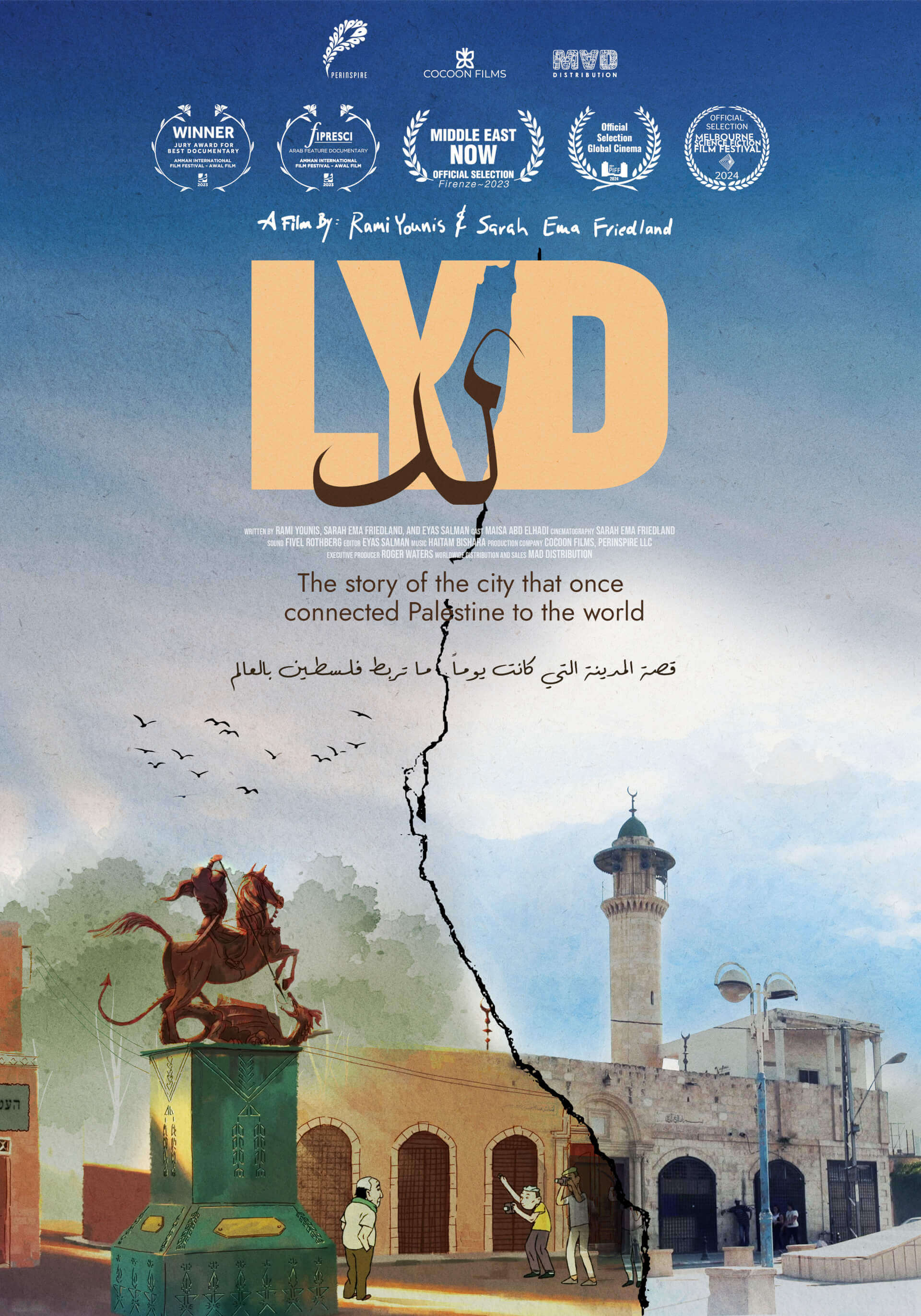 Lyd | Festival Ciné-Palestine - FCP