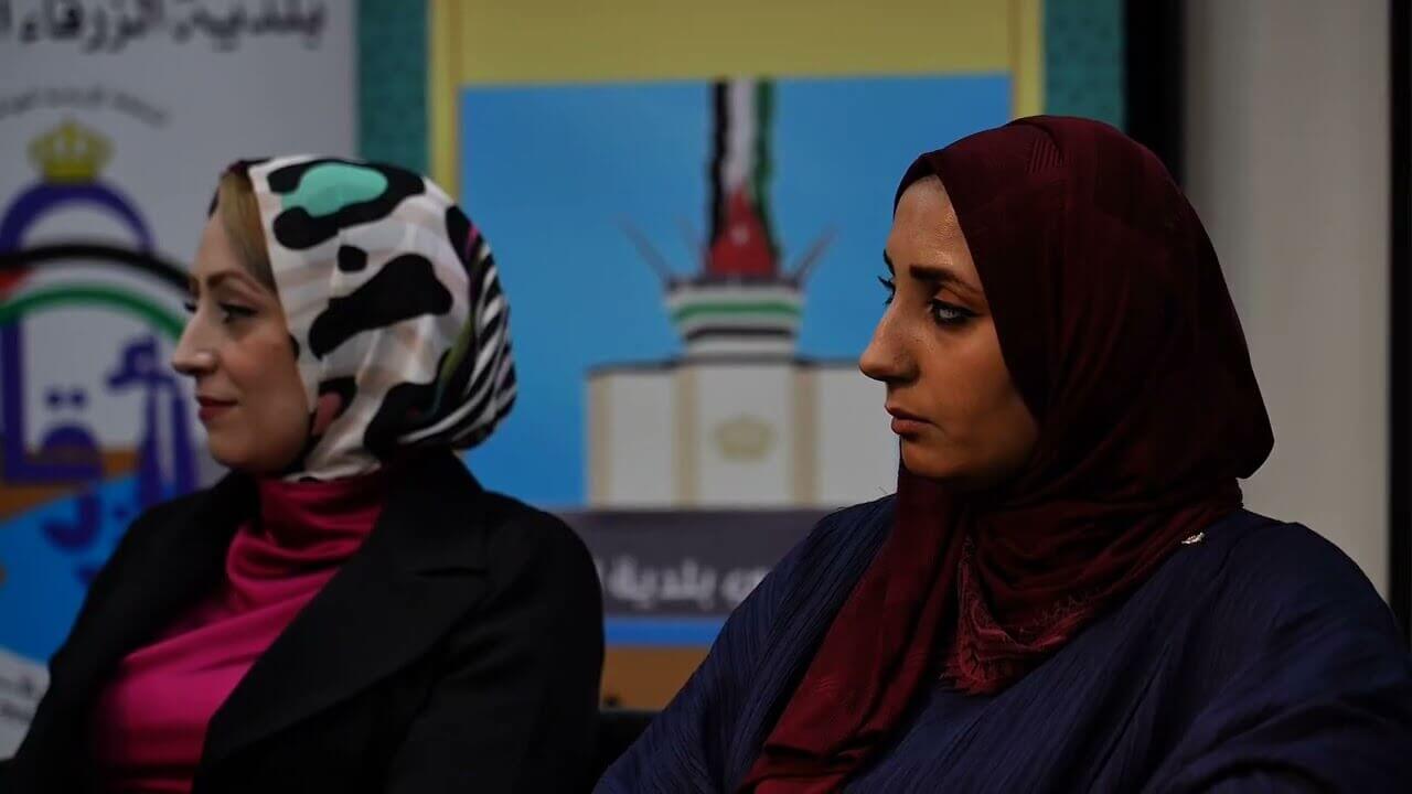 Local dialogue in Zarqa, Jordan on ending violence against women and girls | EFI - EuroMed Feminist Initiative