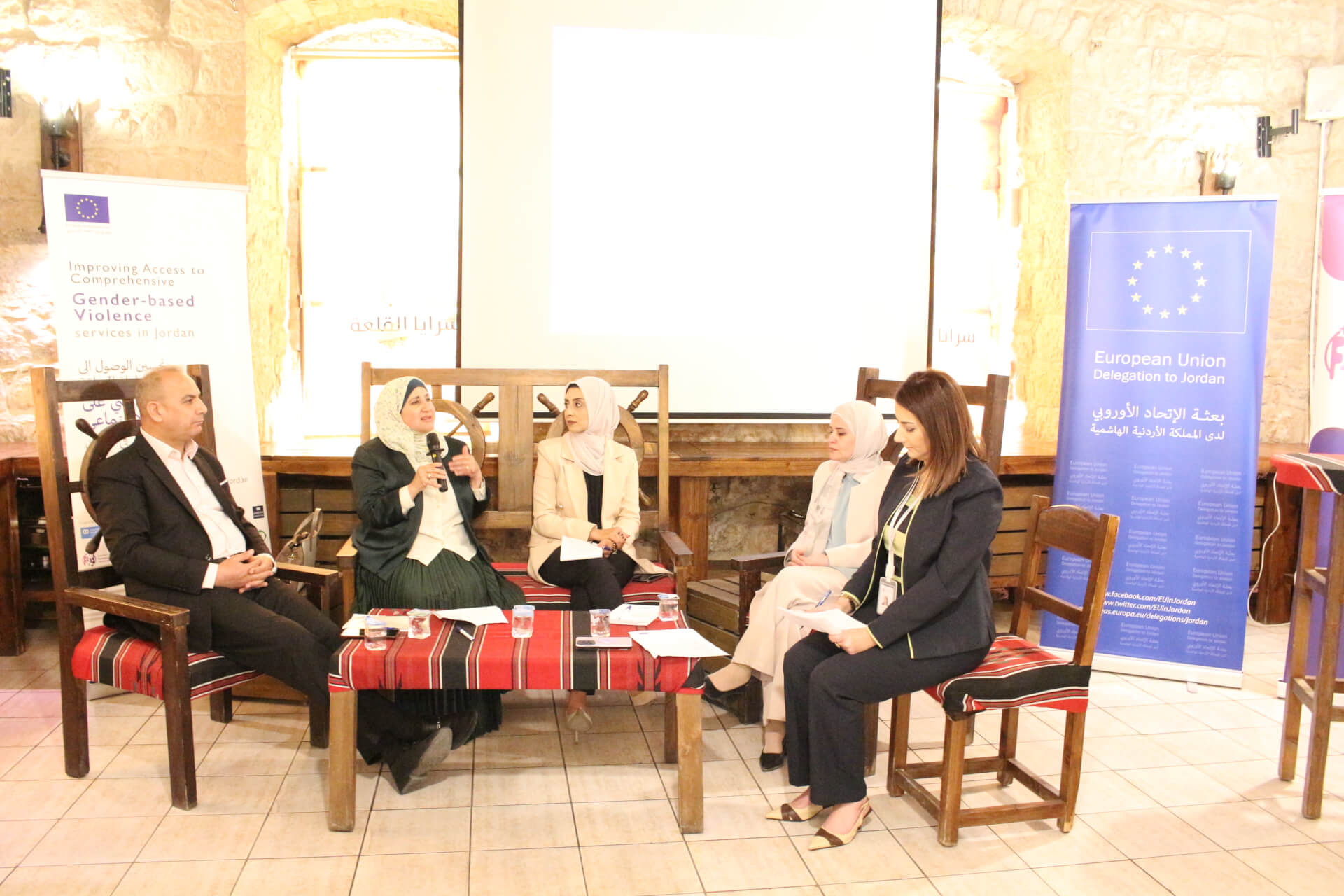 - | EFI - EuroMed Feminist Initiative