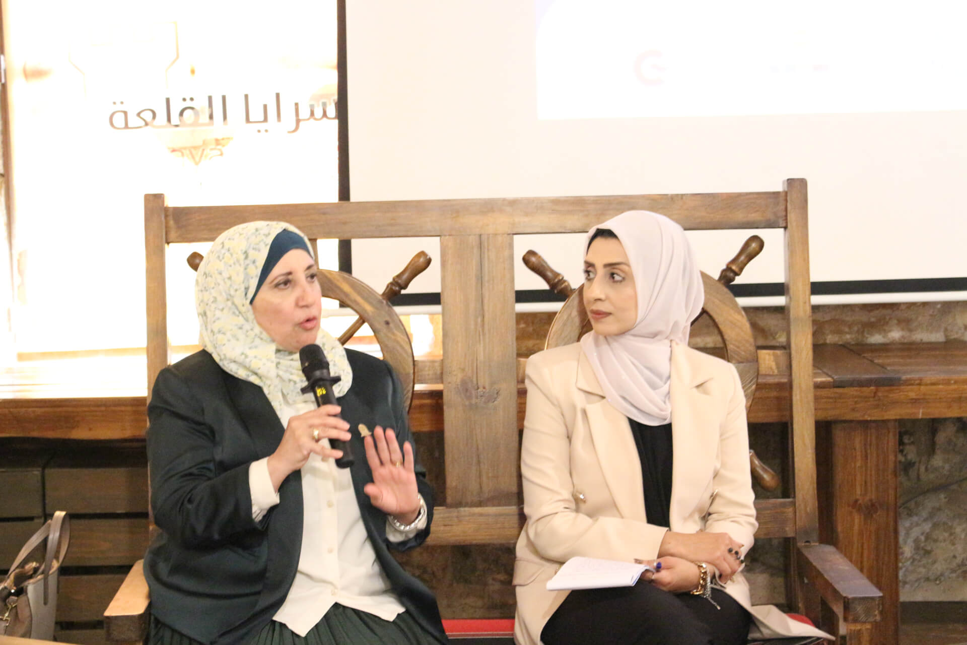 - | EFI - EuroMed Feminist Initiative