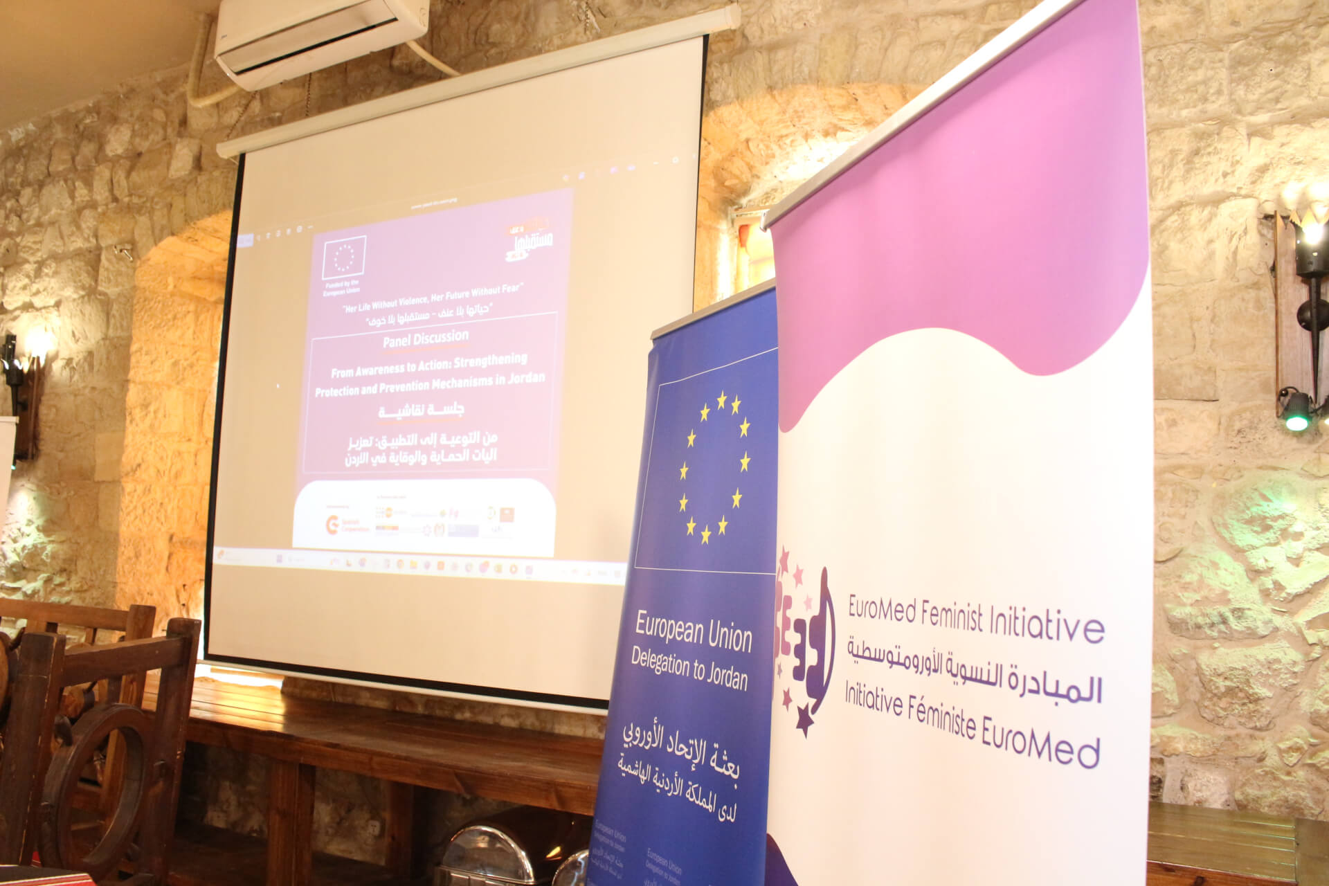 - | EFI - EuroMed Feminist Initiative