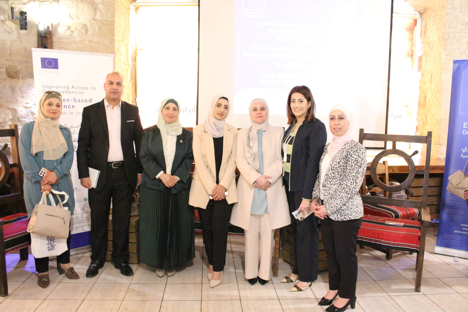 - | EFI - EuroMed Feminist Initiative