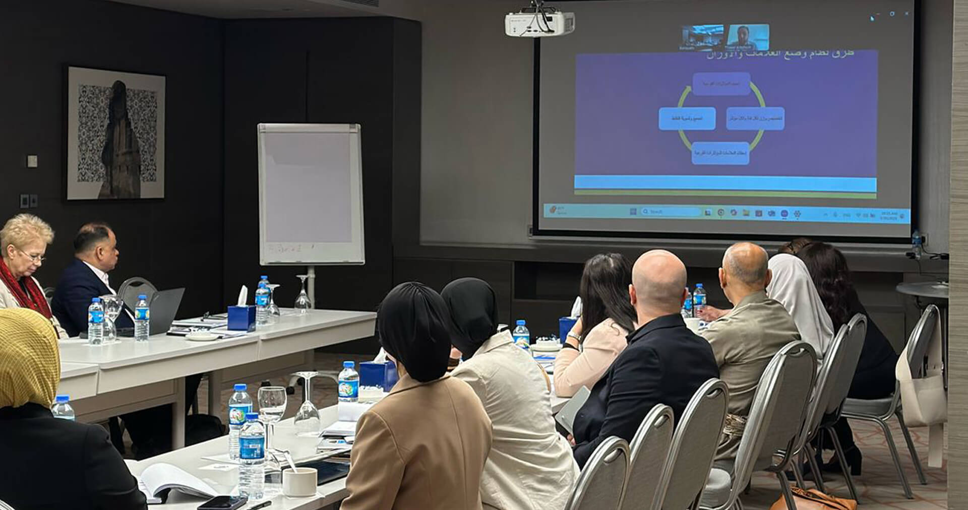 - | EFI - EuroMed Feminist Initiative