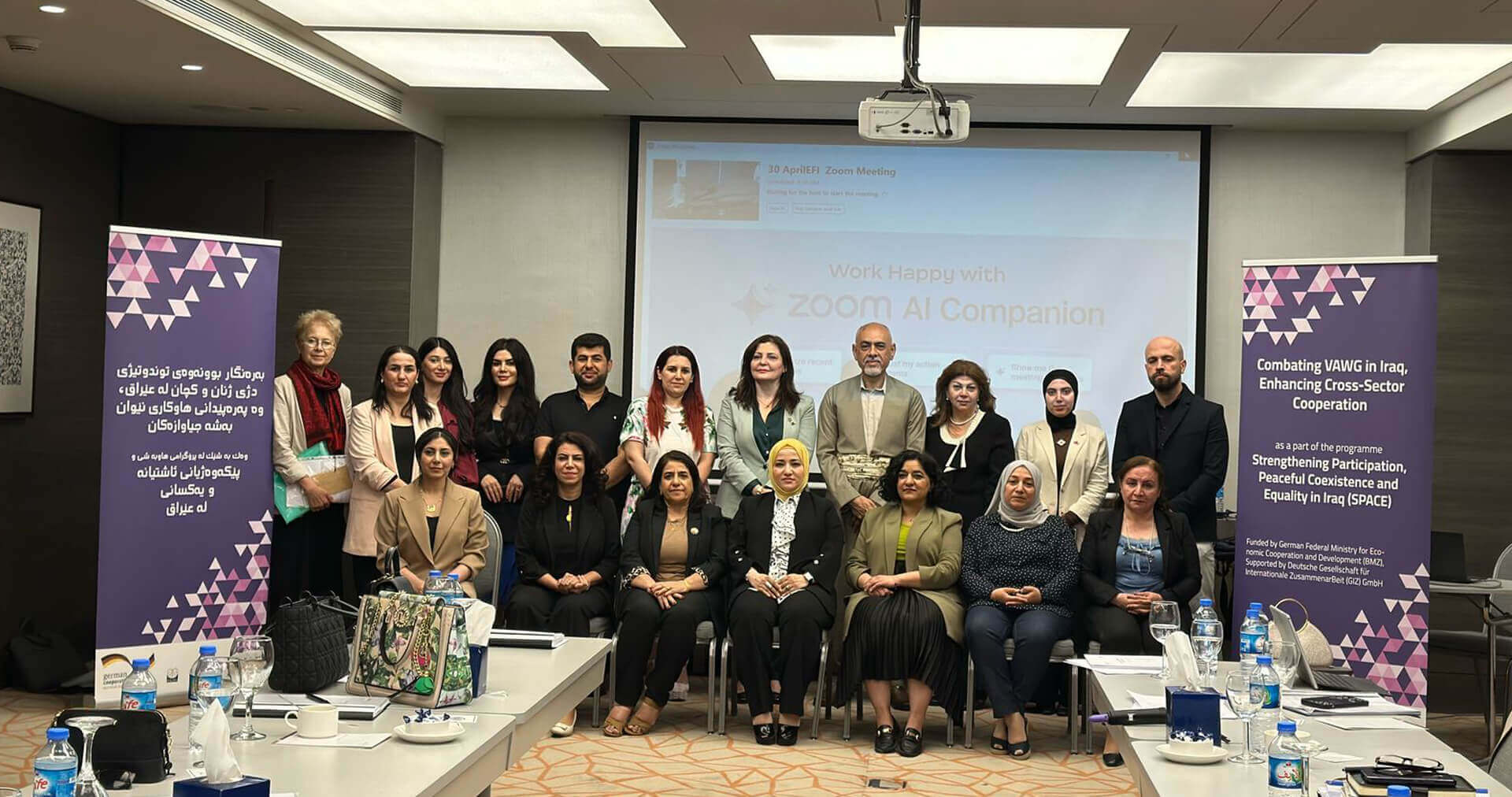 Scoring Workshop on the 2024 Regional Index on Violence Against Women and Girls (VAWG) – Kurdistan Region of Iraq | EFI - EuroMed Feminist Initiative
