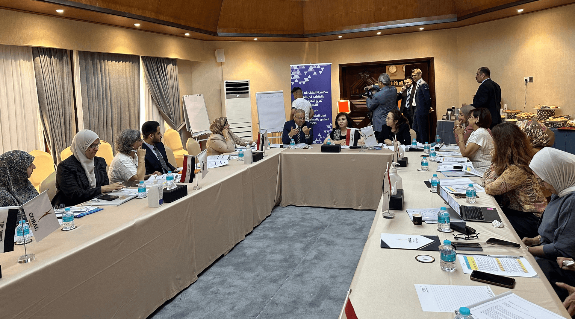 - | EFI - EuroMed Feminist Initiative