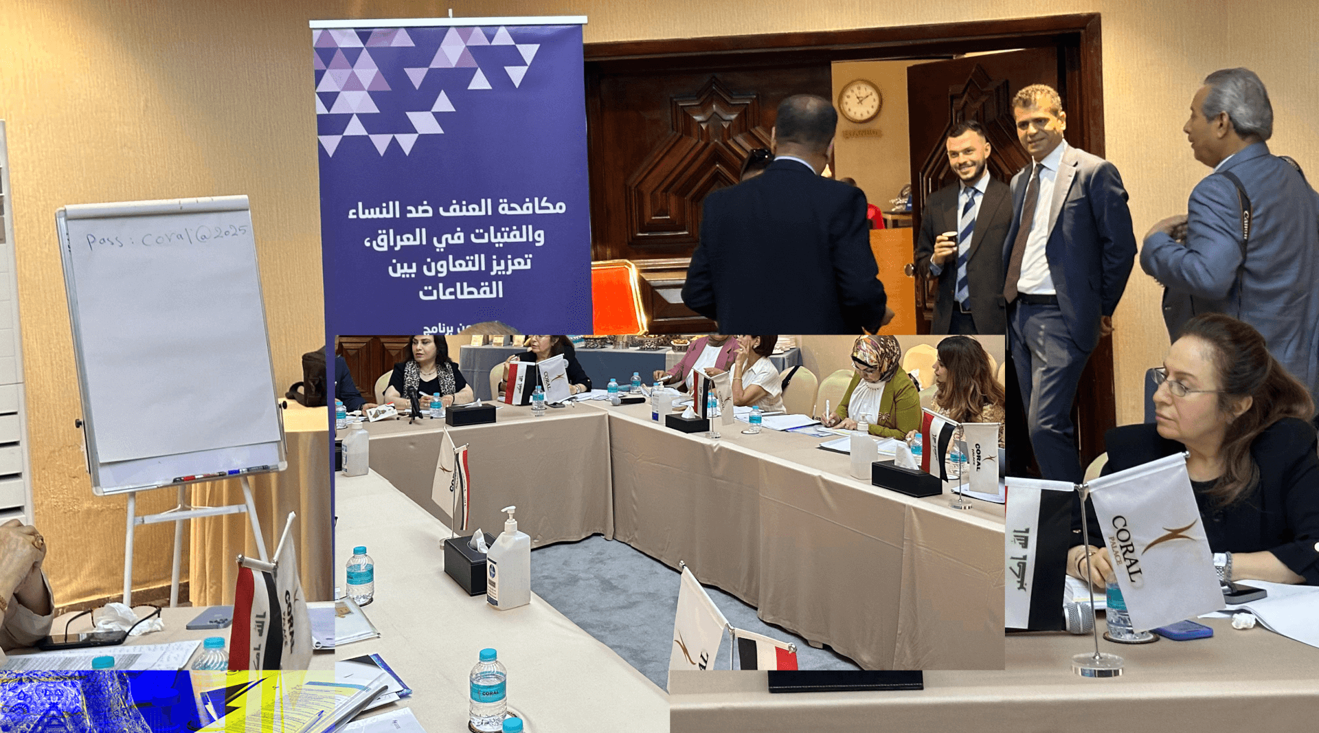 - | EFI - EuroMed Feminist Initiative