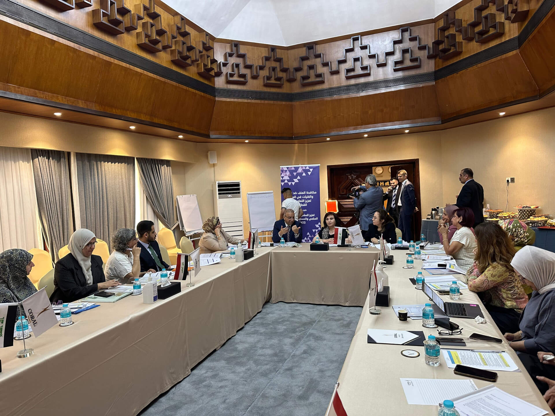 - | EFI - EuroMed Feminist Initiative